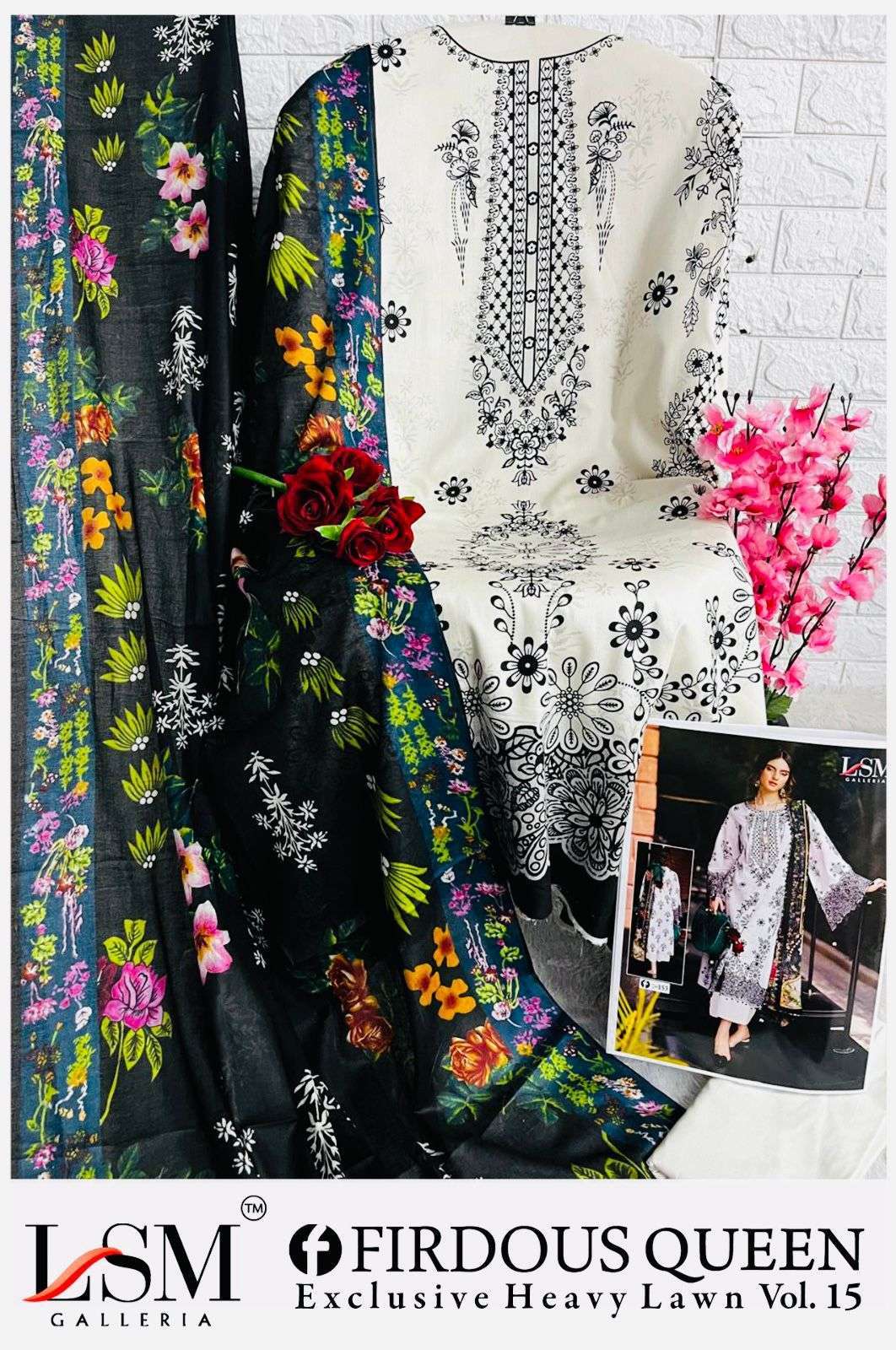 LSM GALLERIA FIRDOUS QUEEN LAWN VOL 15