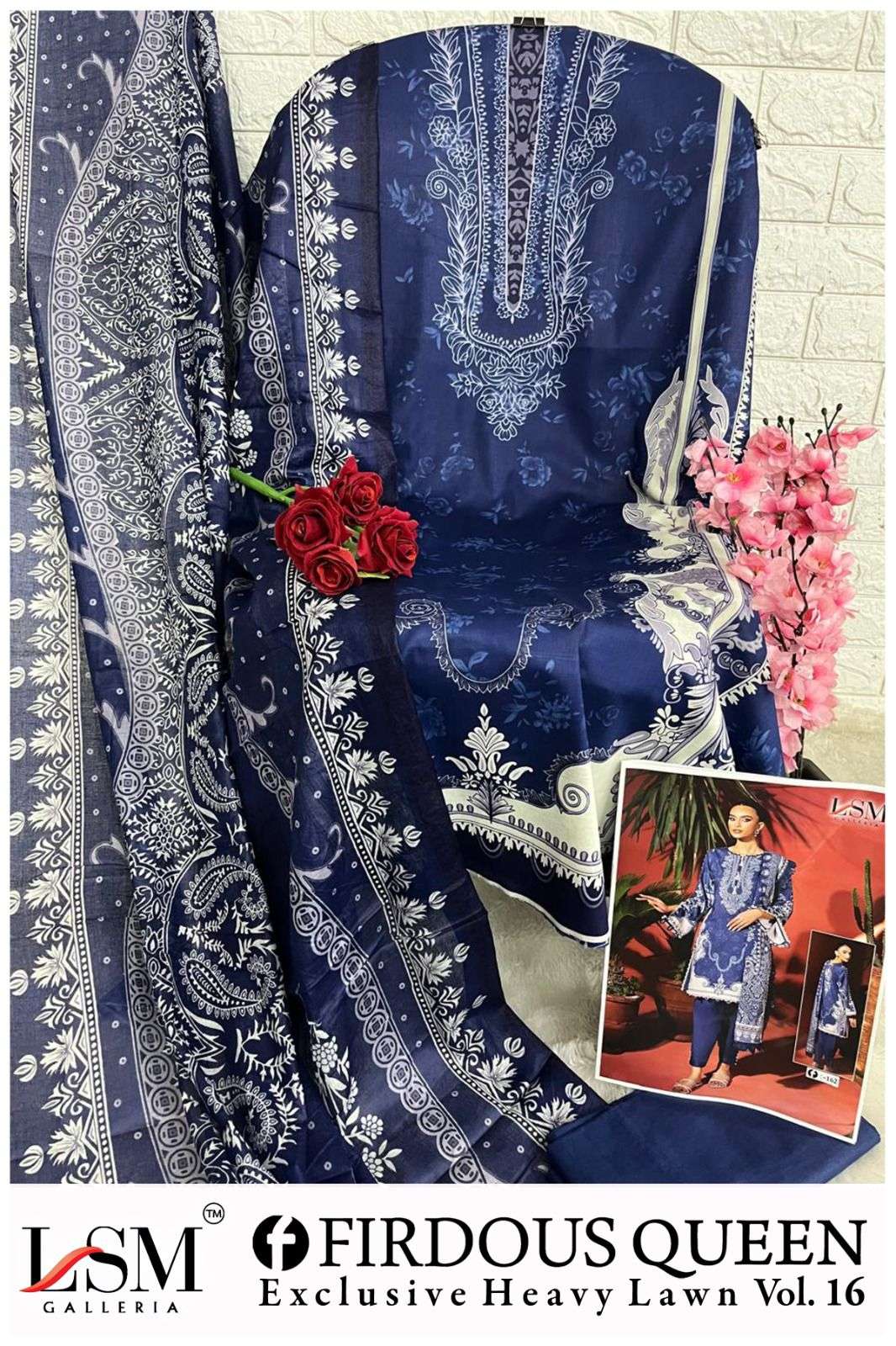 LSM GALLERIA FIRDOUS QUEEN LAWN VOL 16