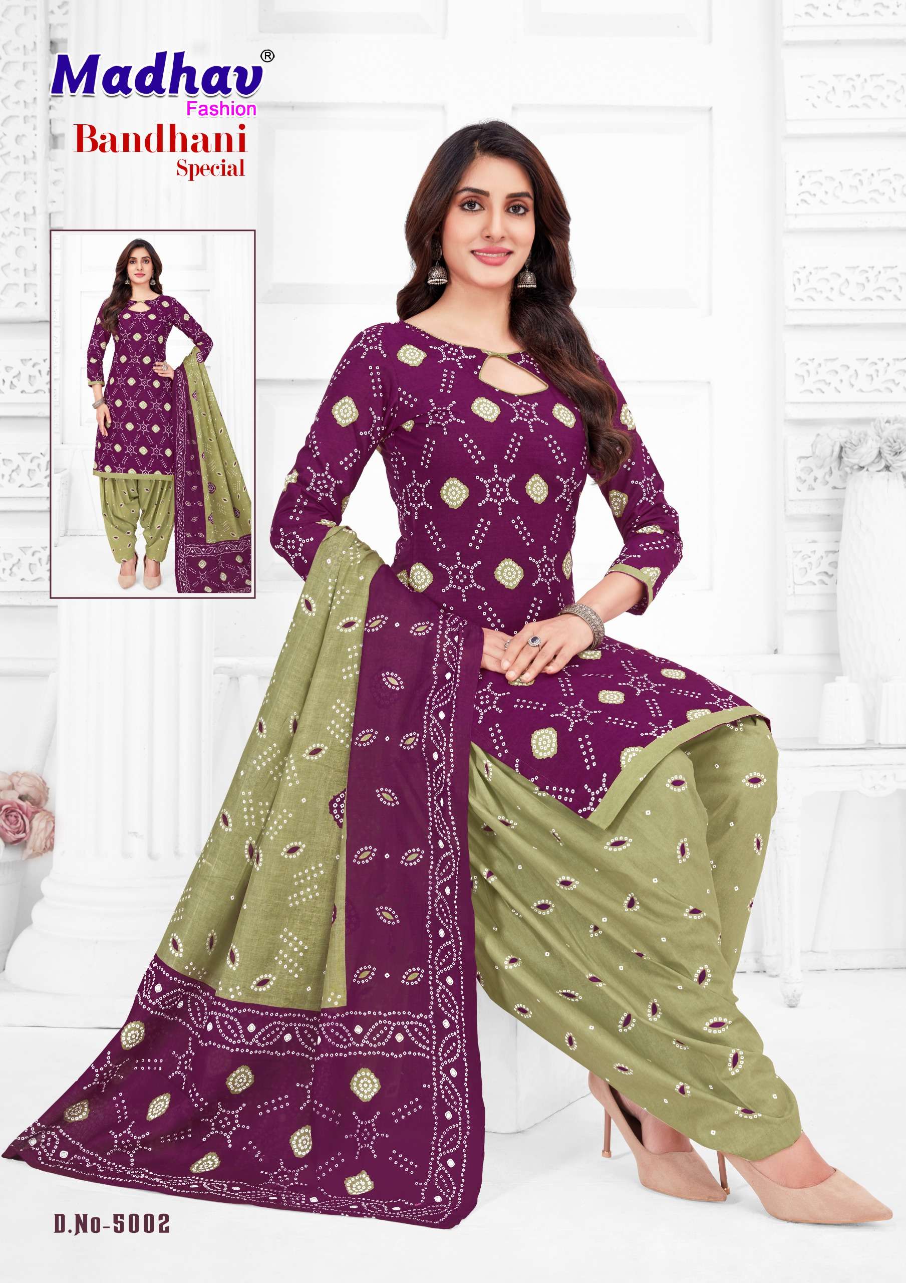 MADHAV FASHION BANDHANI SPECIAL VOL 5