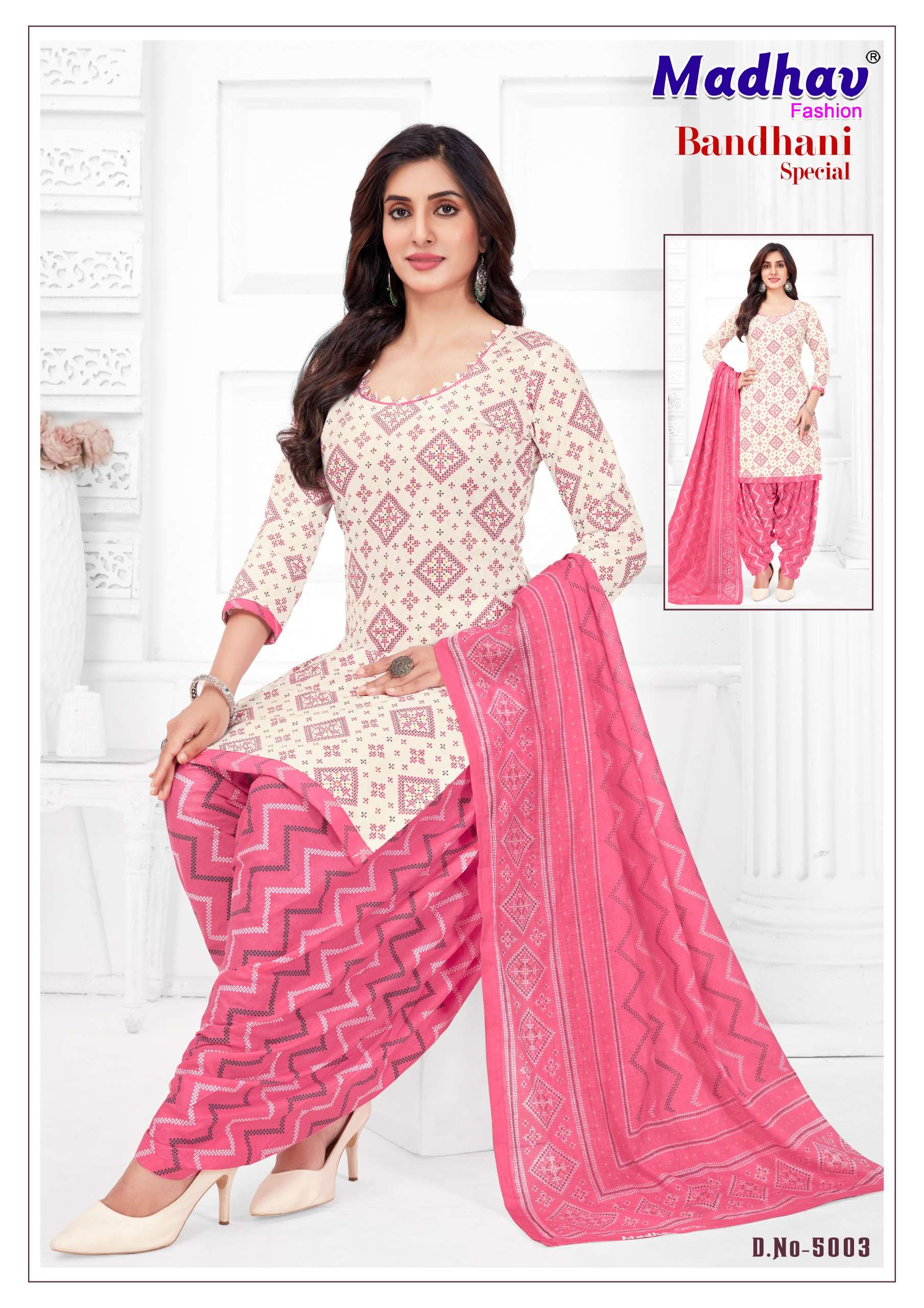 MADHAV FASHION BANDHANI SPECIAL VOL 5