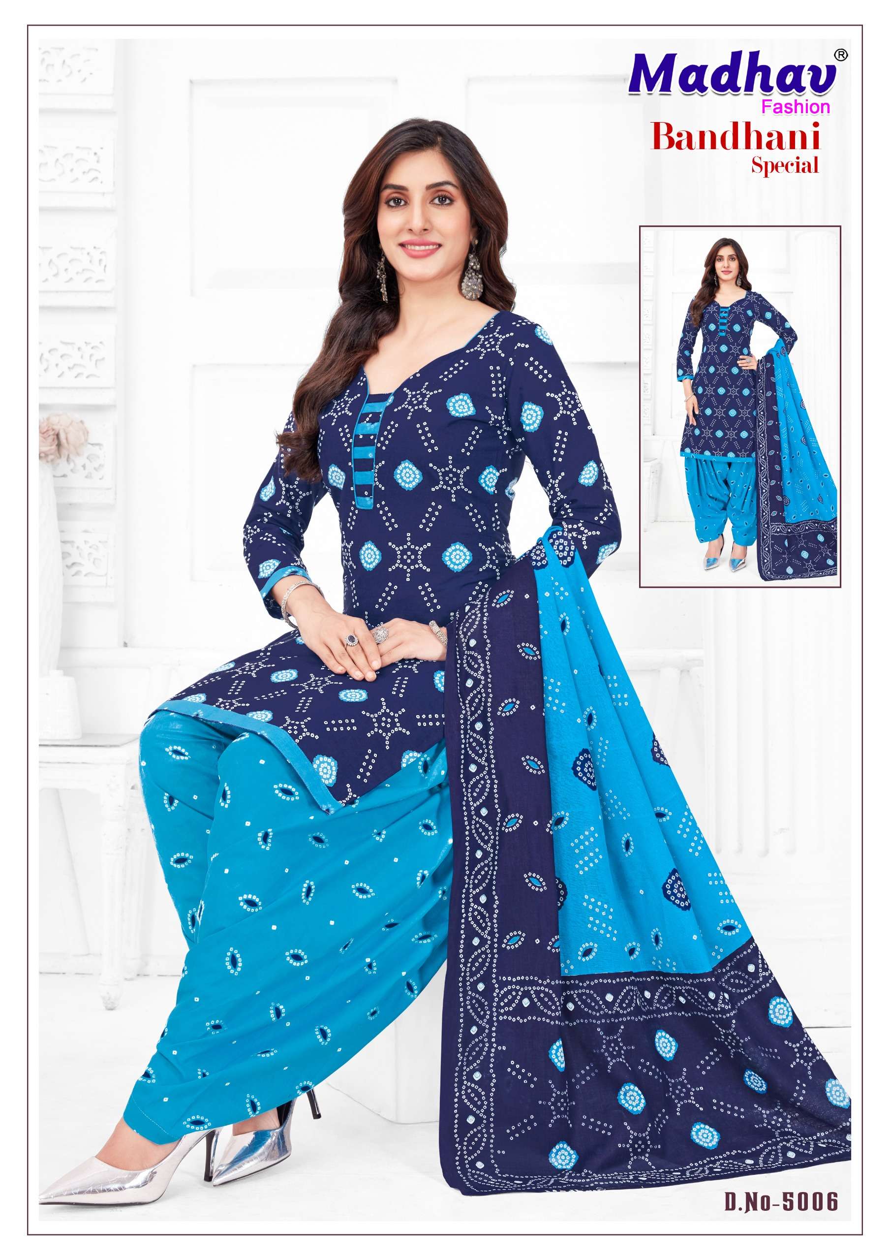 MADHAV FASHION BANDHANI SPECIAL VOL 5