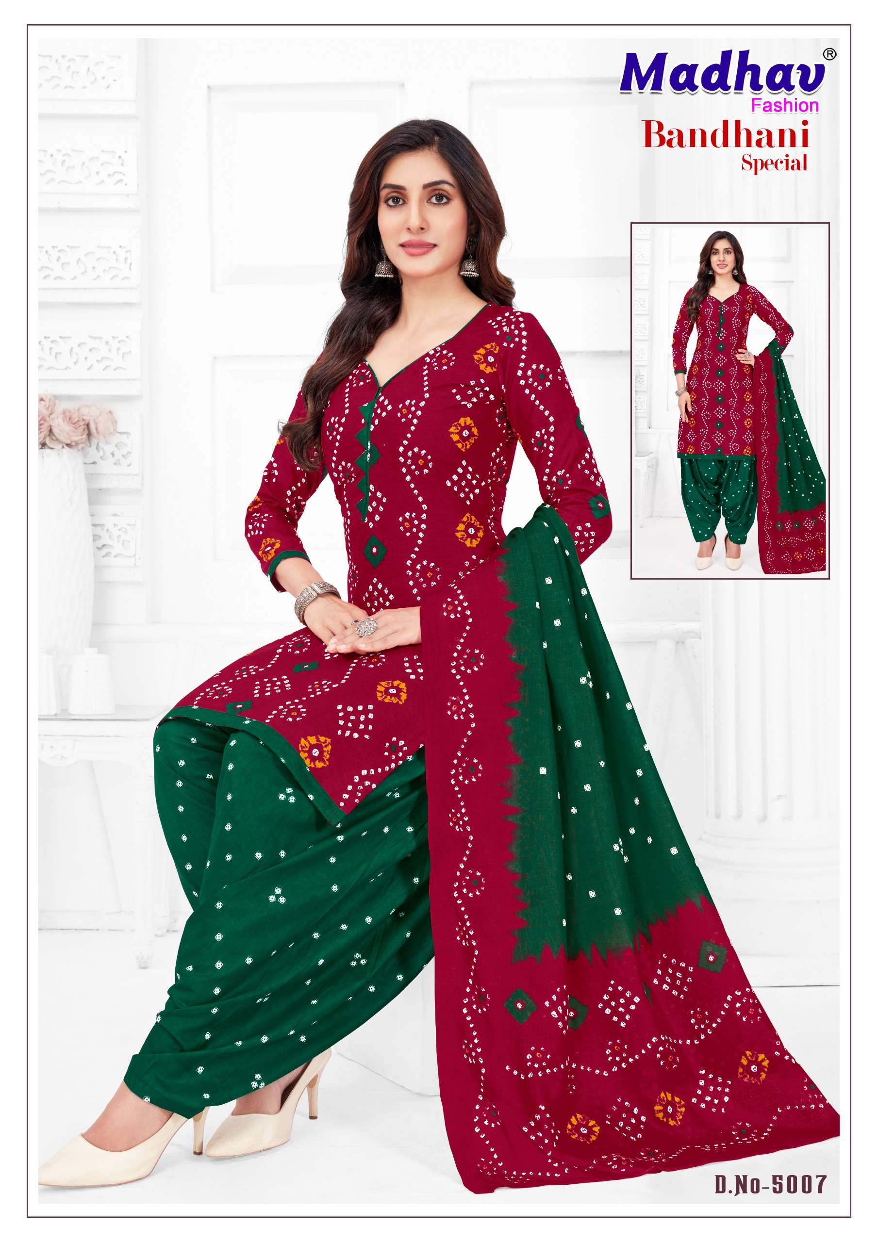 MADHAV FASHION BANDHANI SPECIAL VOL 5