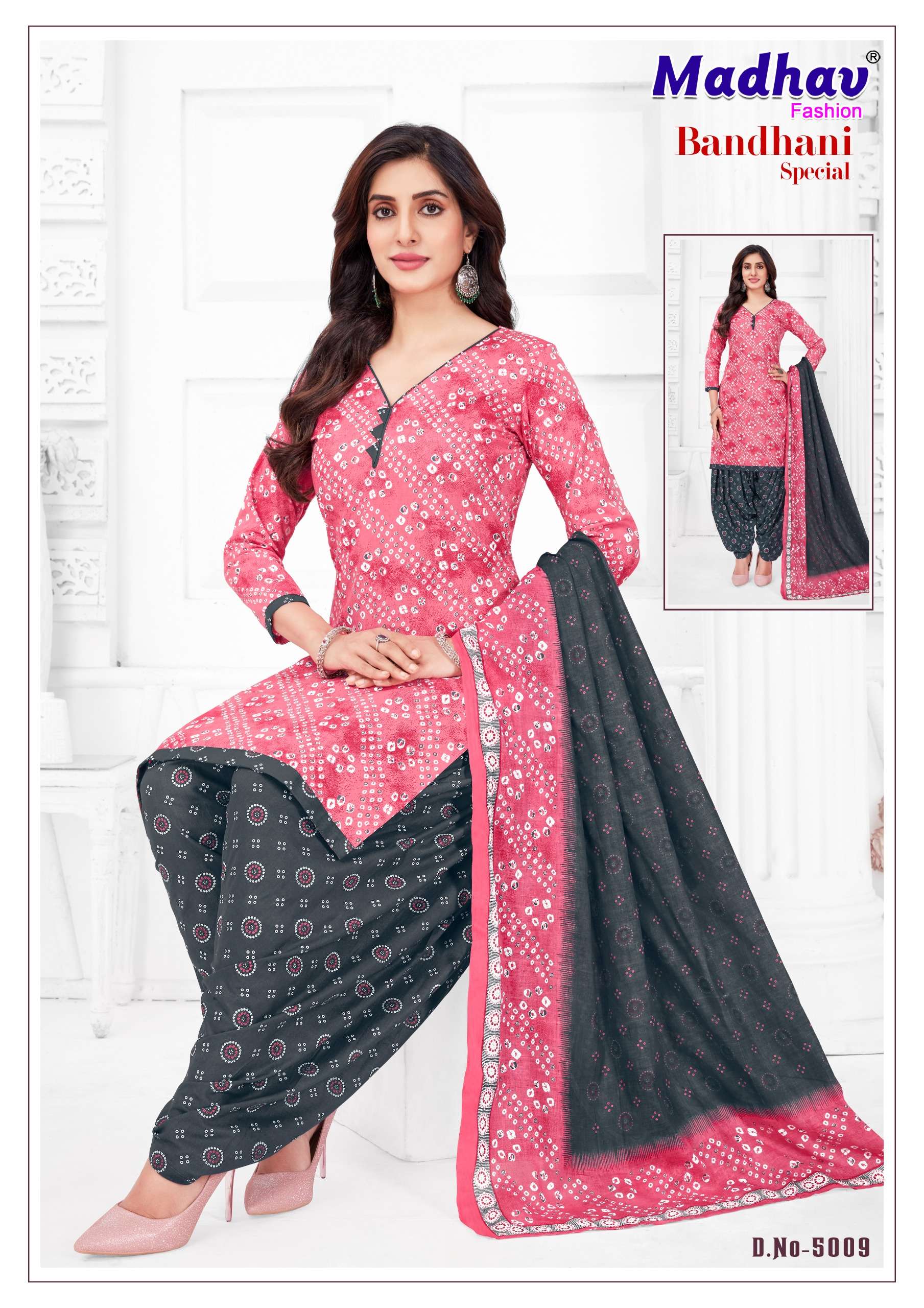 MADHAV FASHION BANDHANI SPECIAL VOL 5