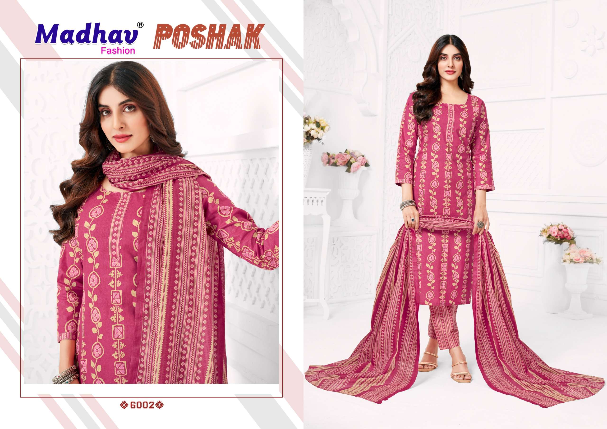 MADHAV FASHION POSHAK VOL 6 