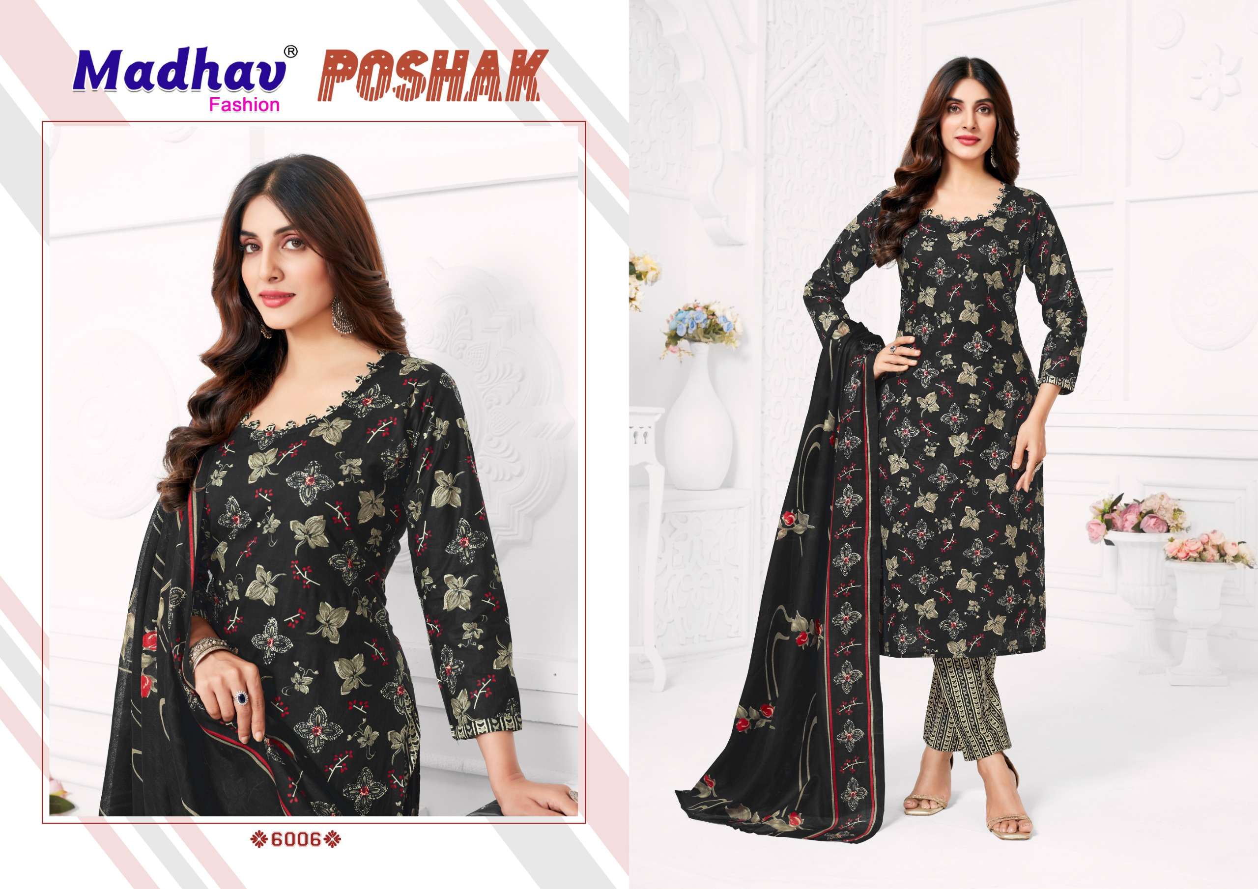 MADHAV FASHION POSHAK VOL 6 