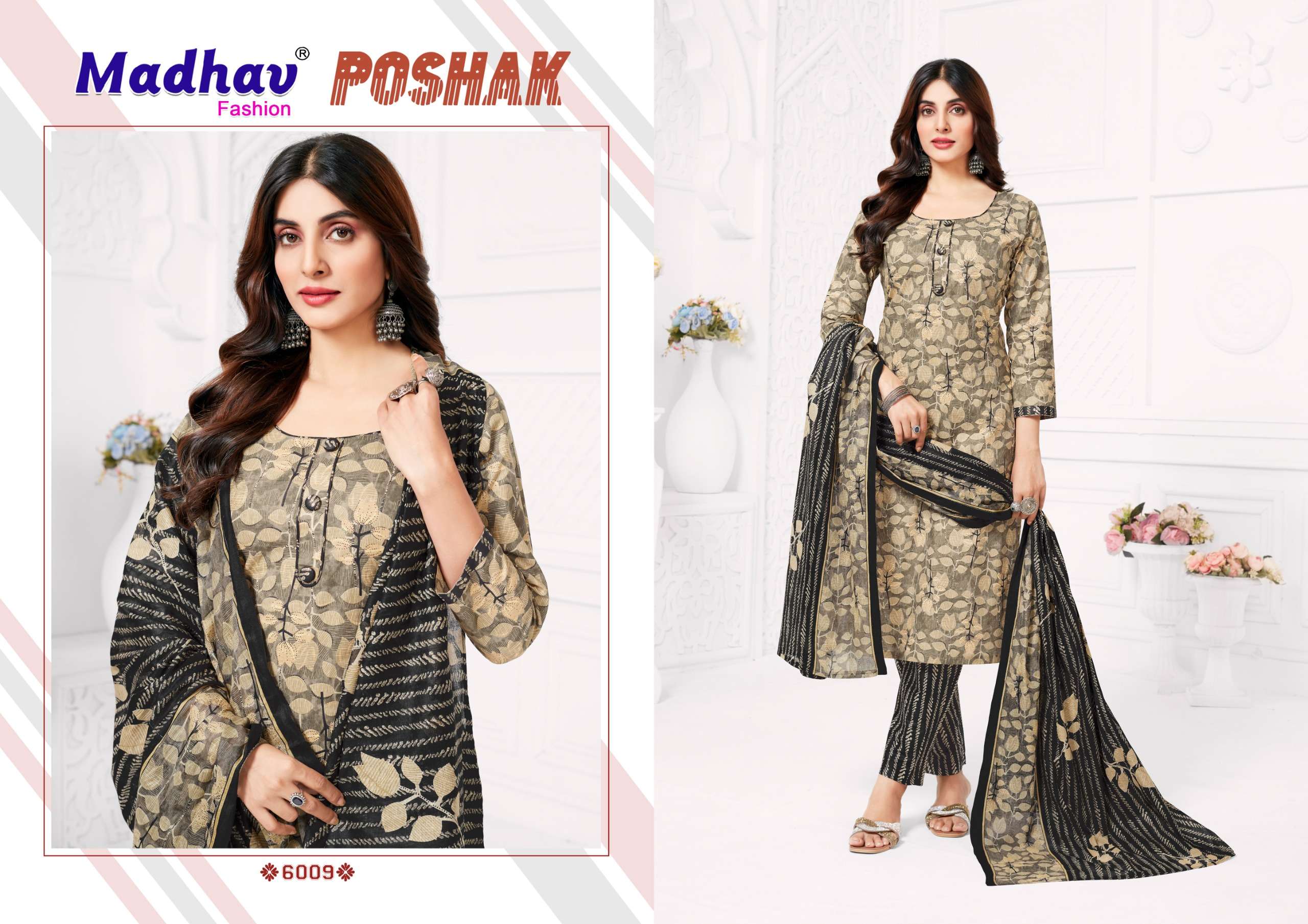 MADHAV FASHION POSHAK VOL 6 
