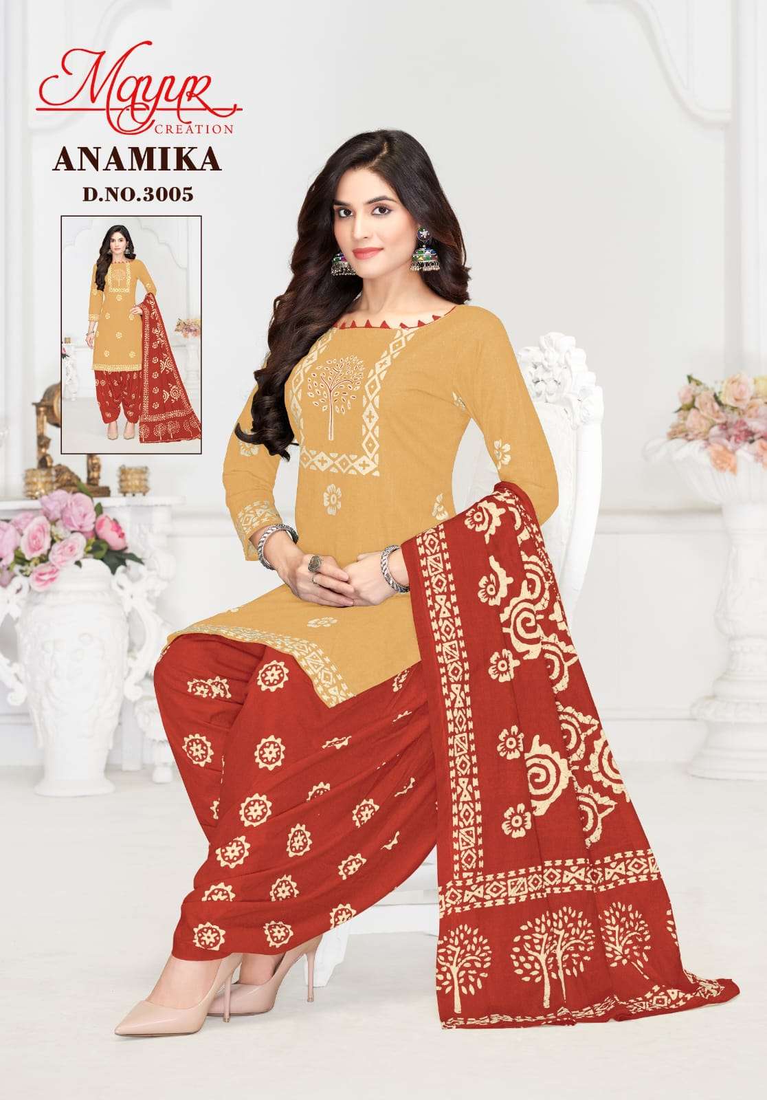 MAYUR CREATION ANAMIKA VOL 3