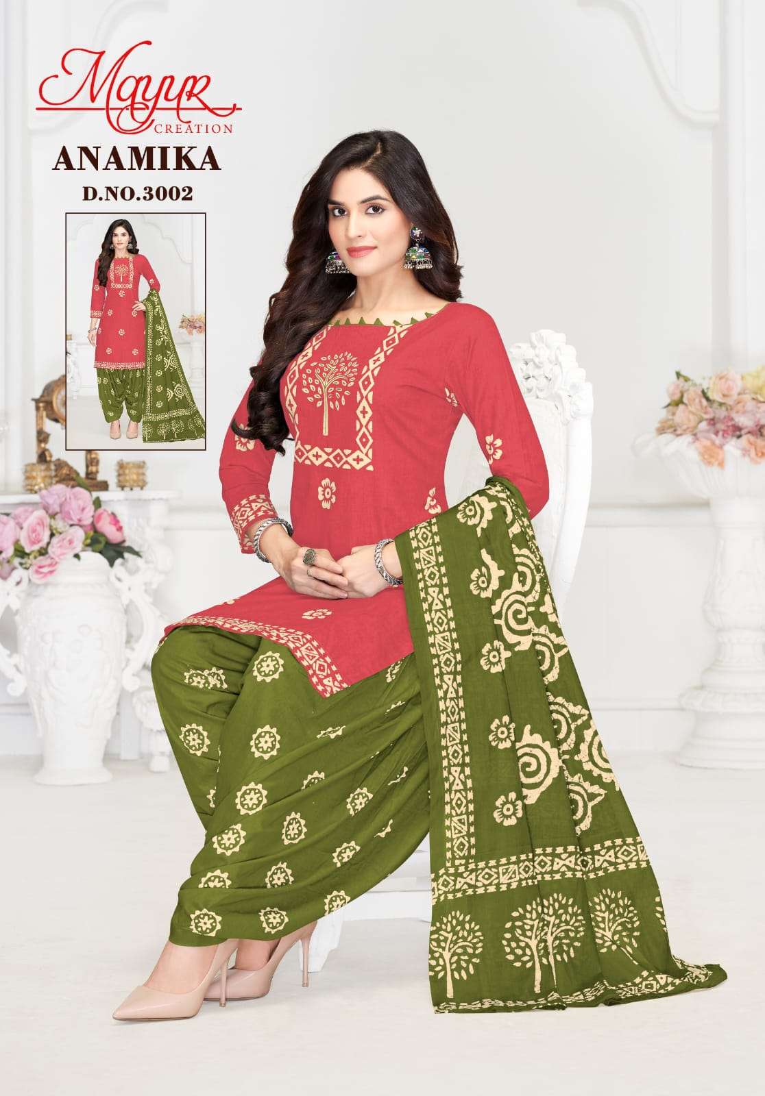 MAYUR CREATION ANAMIKA VOL 3