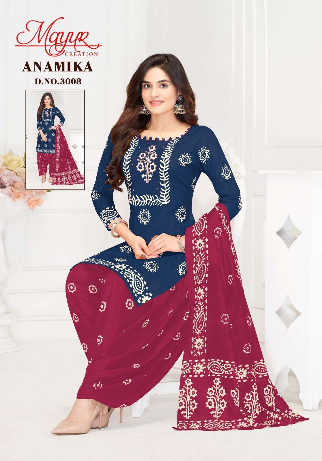 MAYUR CREATION ANAMIKA VOL 3