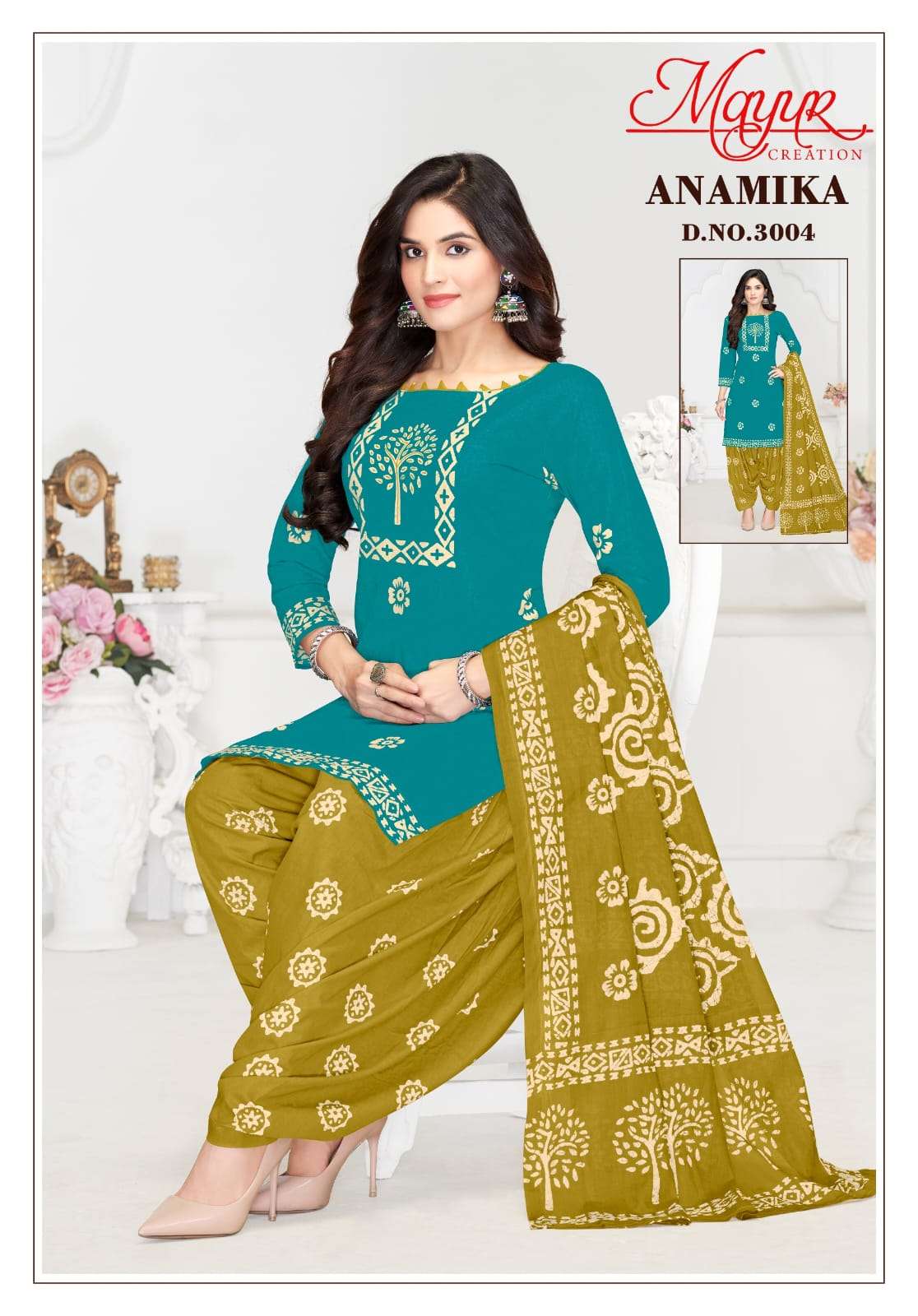 MAYUR CREATION ANAMIKA VOL 3