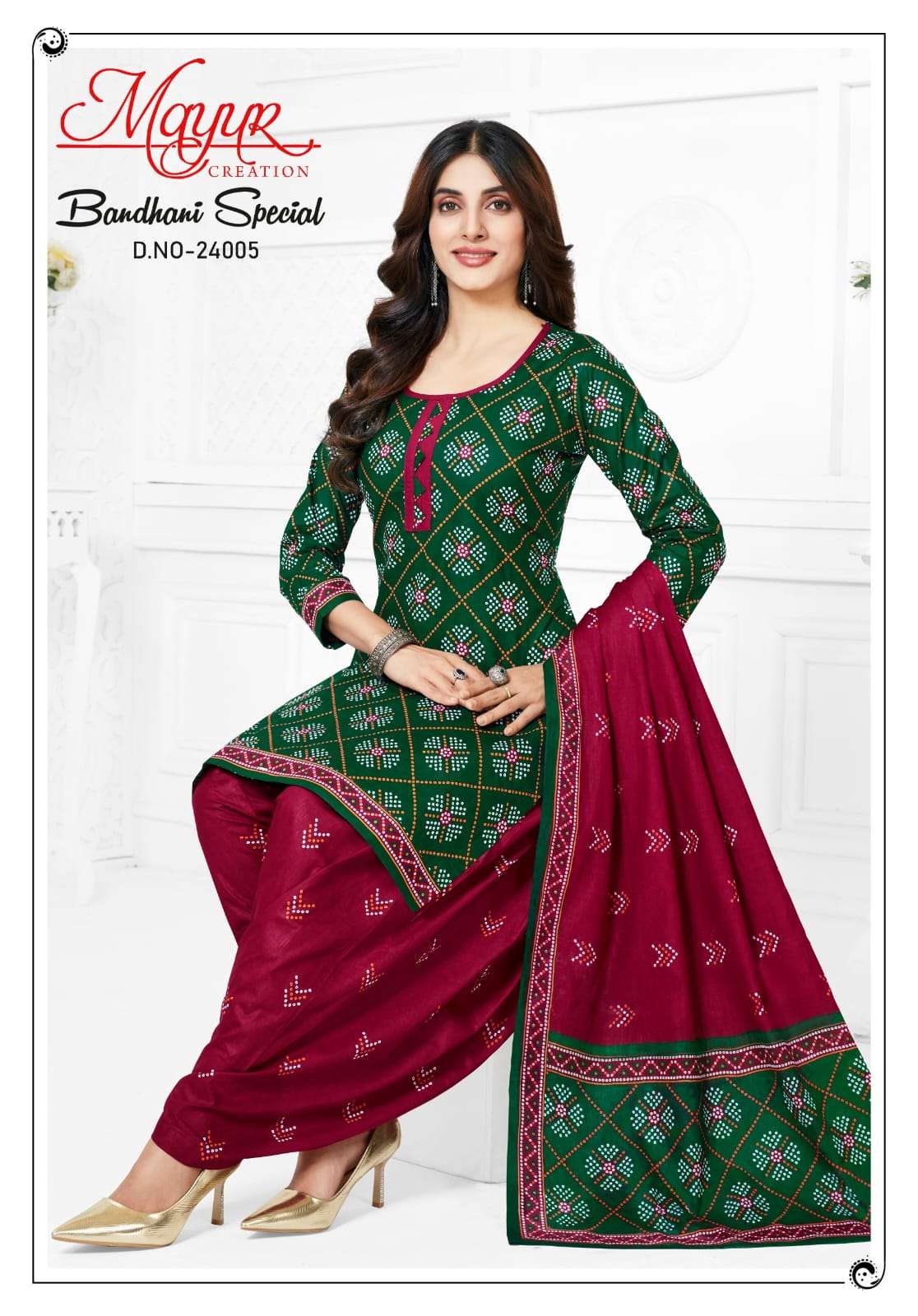 MAYUR CREATION BANDHANI SPECIAL VOL 24