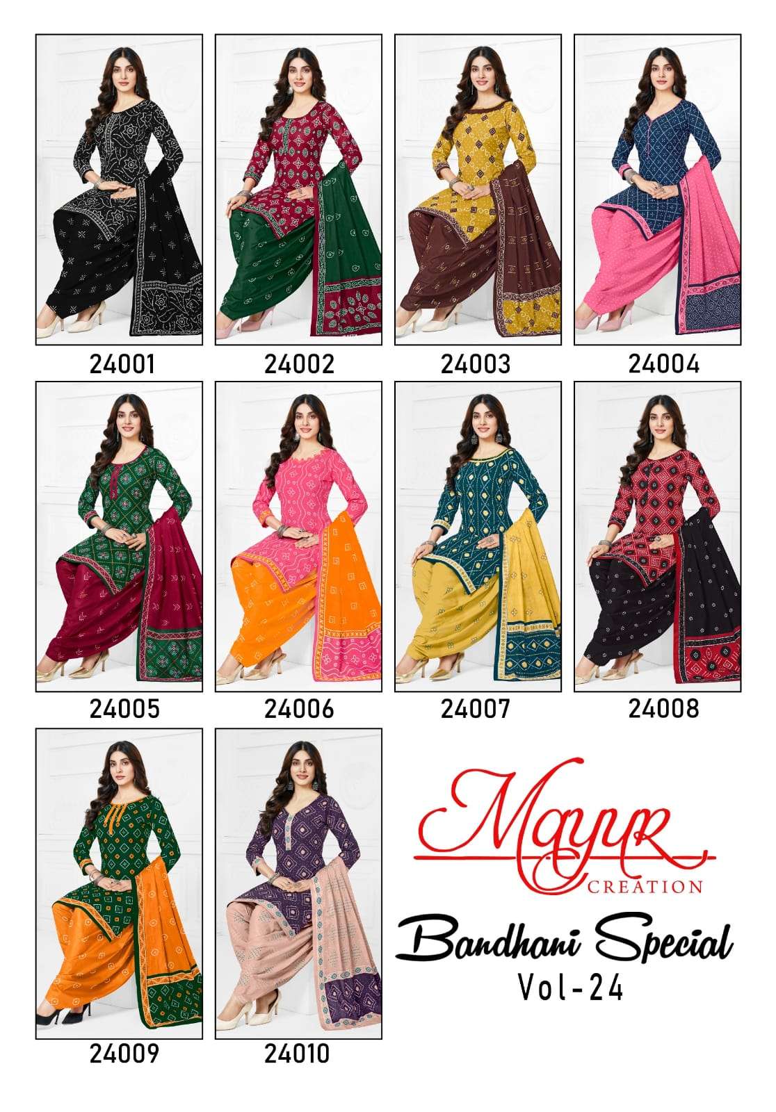 MAYUR CREATION BANDHANI SPECIAL VOL 24