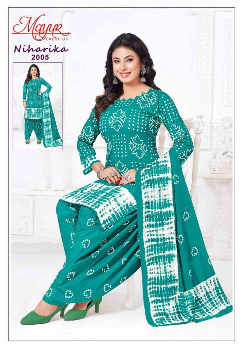 MAYUR CREATION NIHARIKA VOL 2