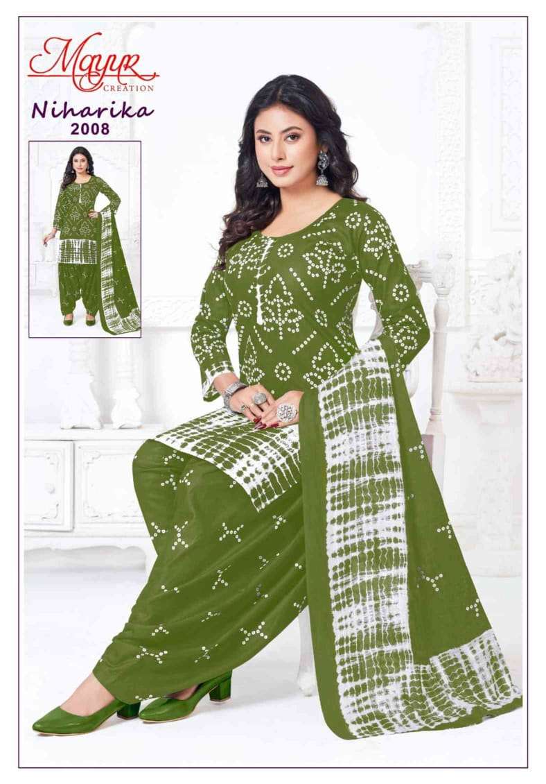 MAYUR CREATION NIHARIKA VOL 2