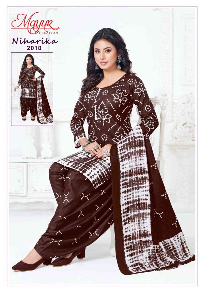 MAYUR CREATION NIHARIKA VOL 2