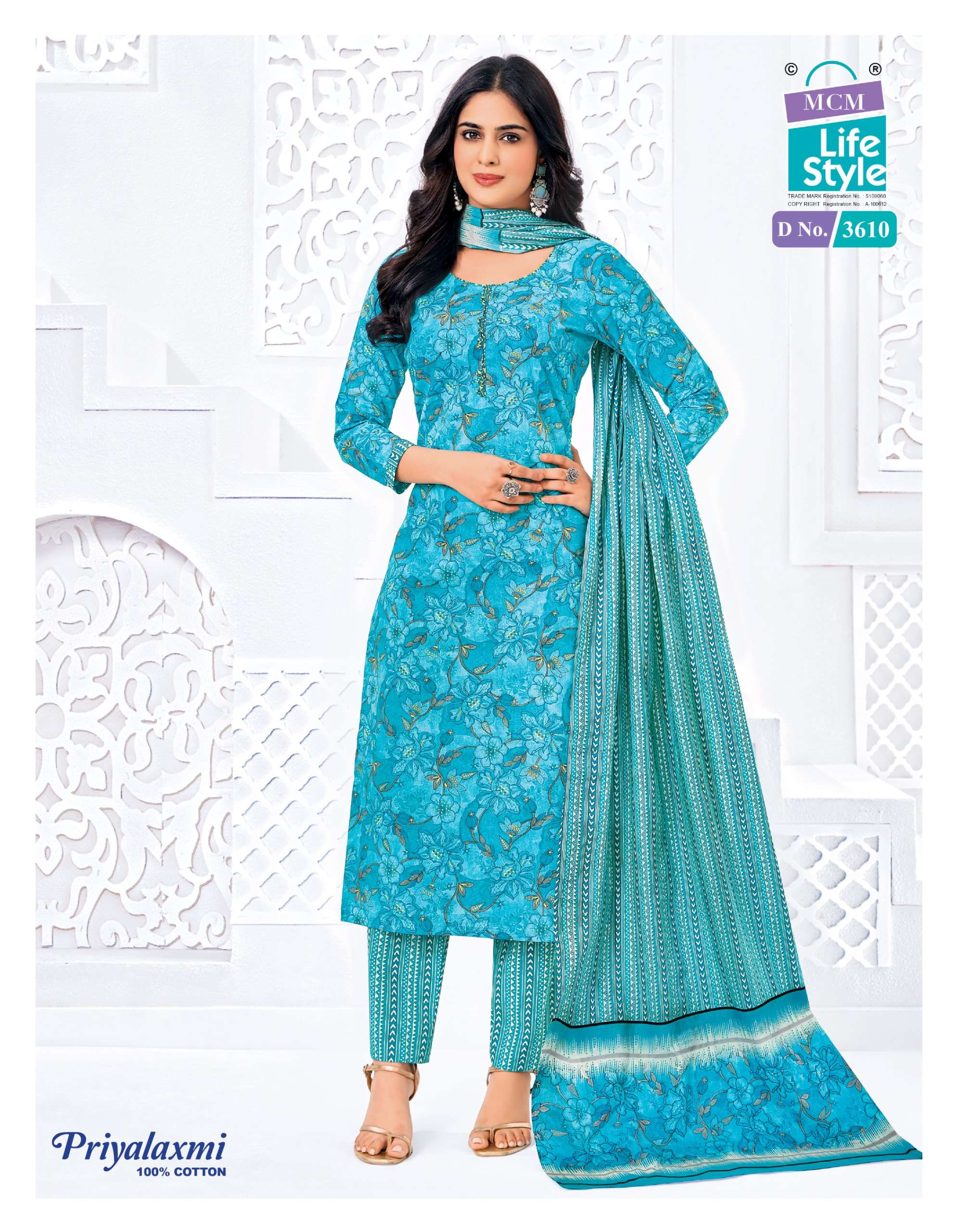 MCM LIFESTYLE PRIYALAXMI VOL 36