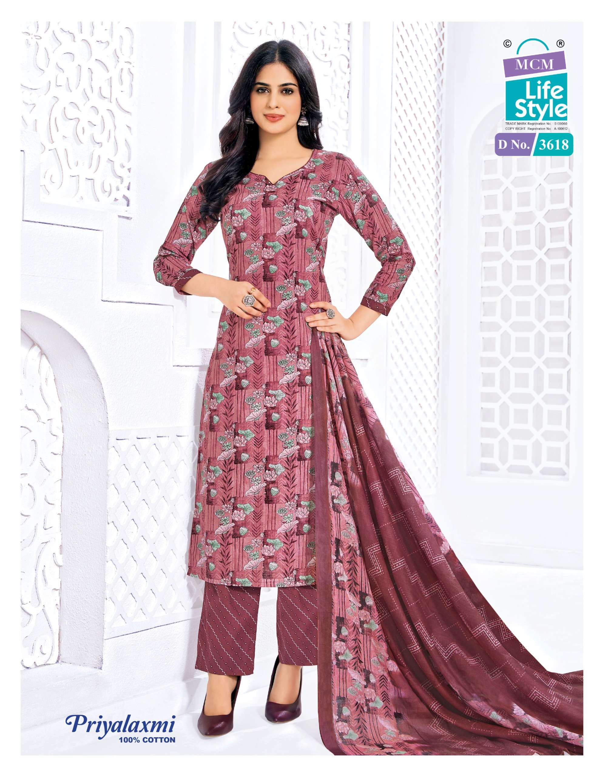 MCM LIFESTYLE PRIYALAXMI VOL 36