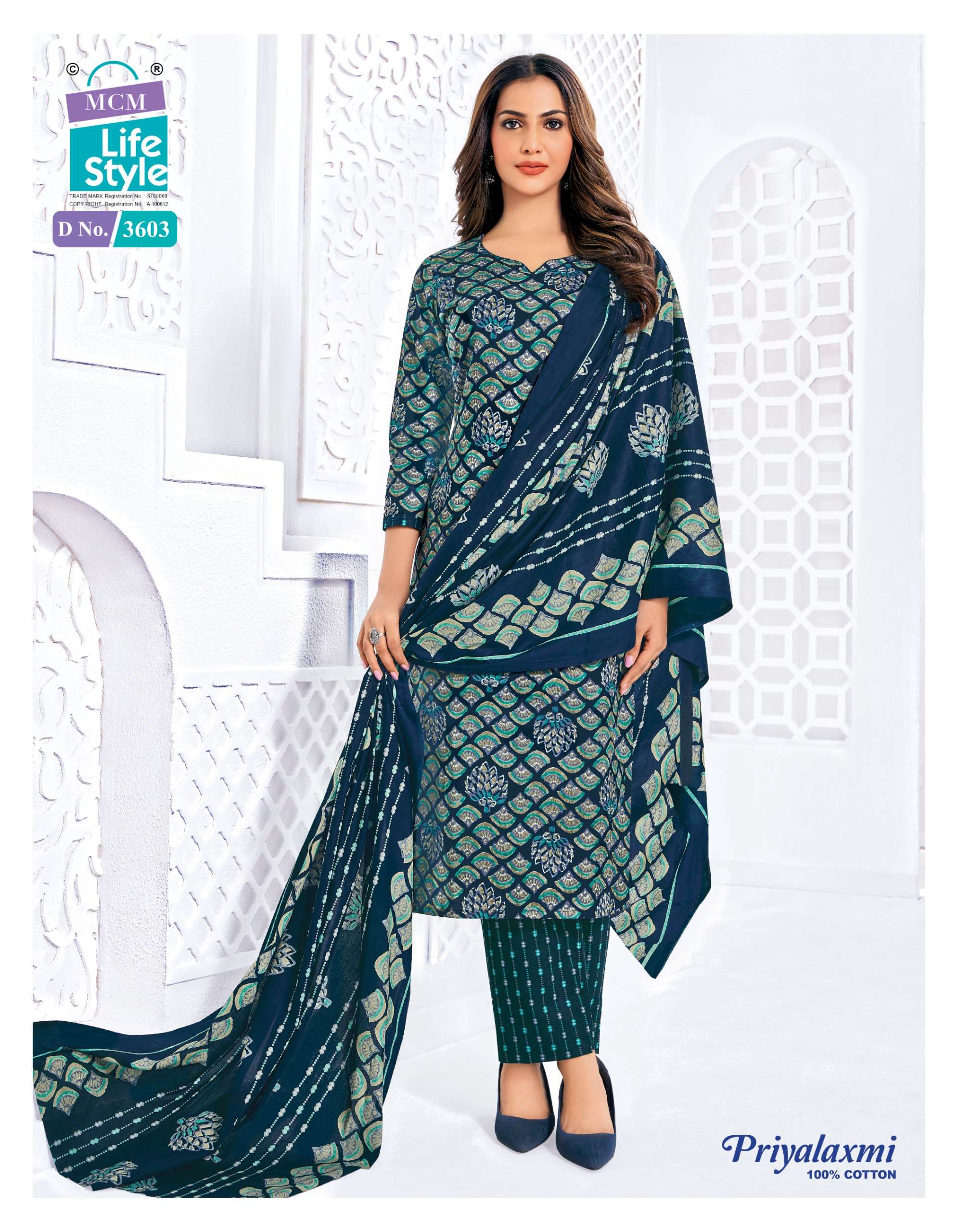 MCM LIFESTYLE PRIYALAXMI VOL 36