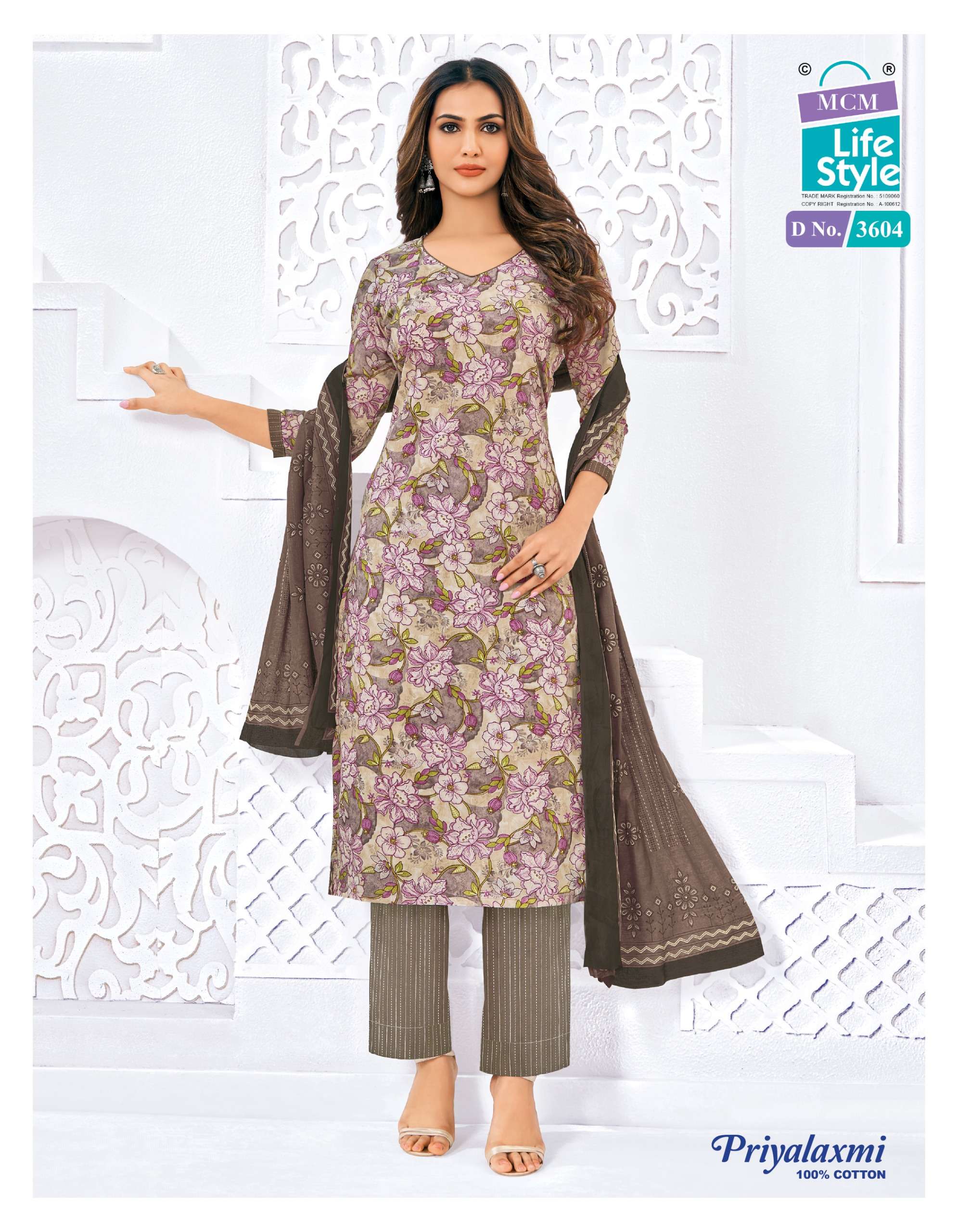 MCM LIFESTYLE PRIYALAXMI VOL 36