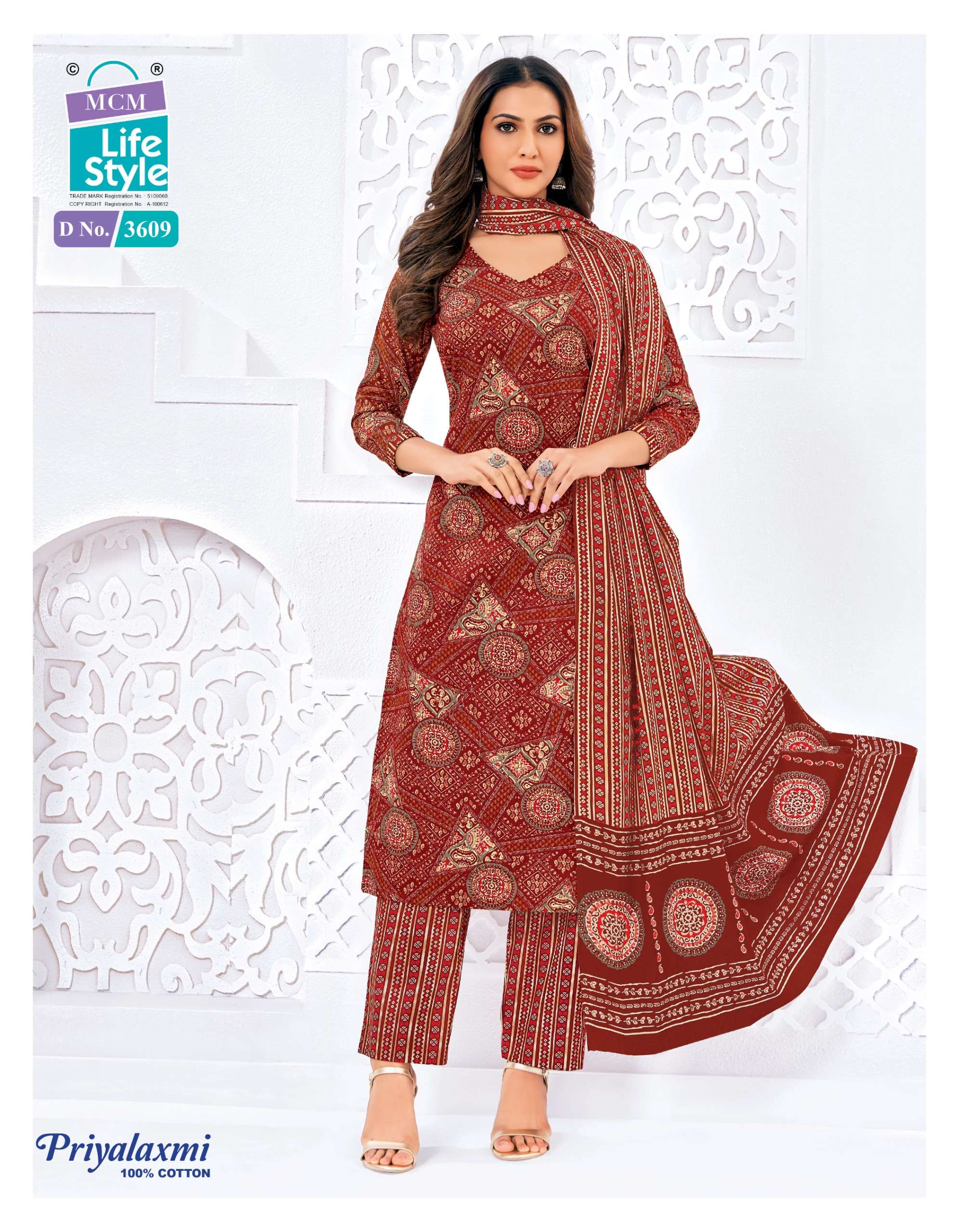 MCM LIFESTYLE PRIYALAXMI VOL 36