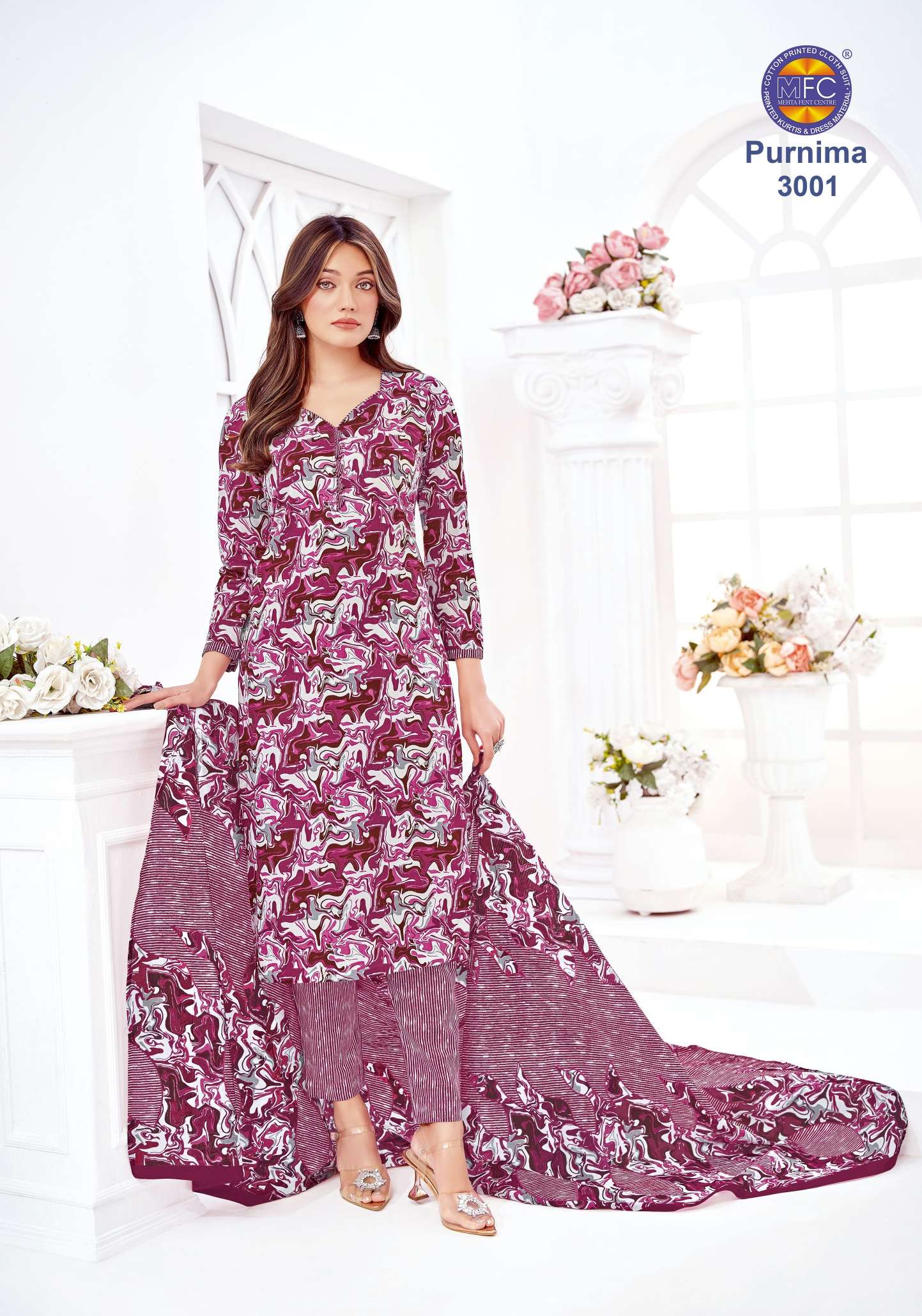 MFC PURNIMA VOL 3 COTTON PRINTED LADIES SALWAR SUIT