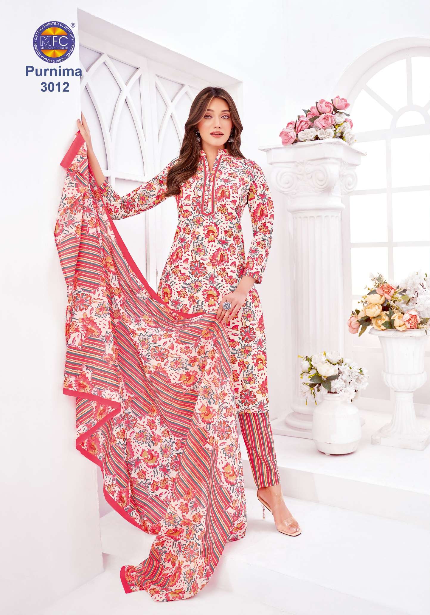 MFC PURNIMA VOL 3 COTTON PRINTED LADIES SALWAR SUIT