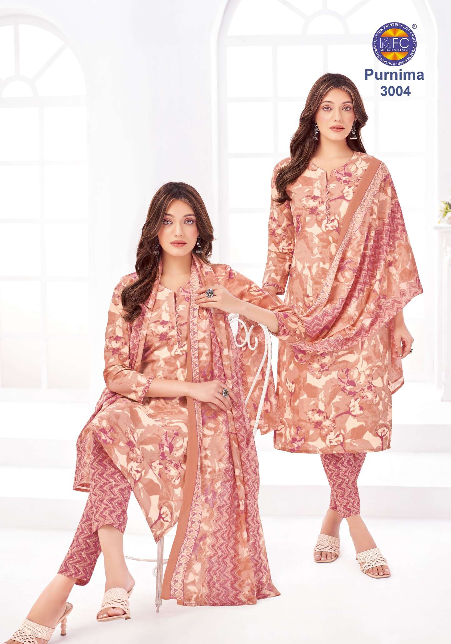 MFC PURNIMA VOL 3 COTTON PRINTED LADIES SALWAR SUIT