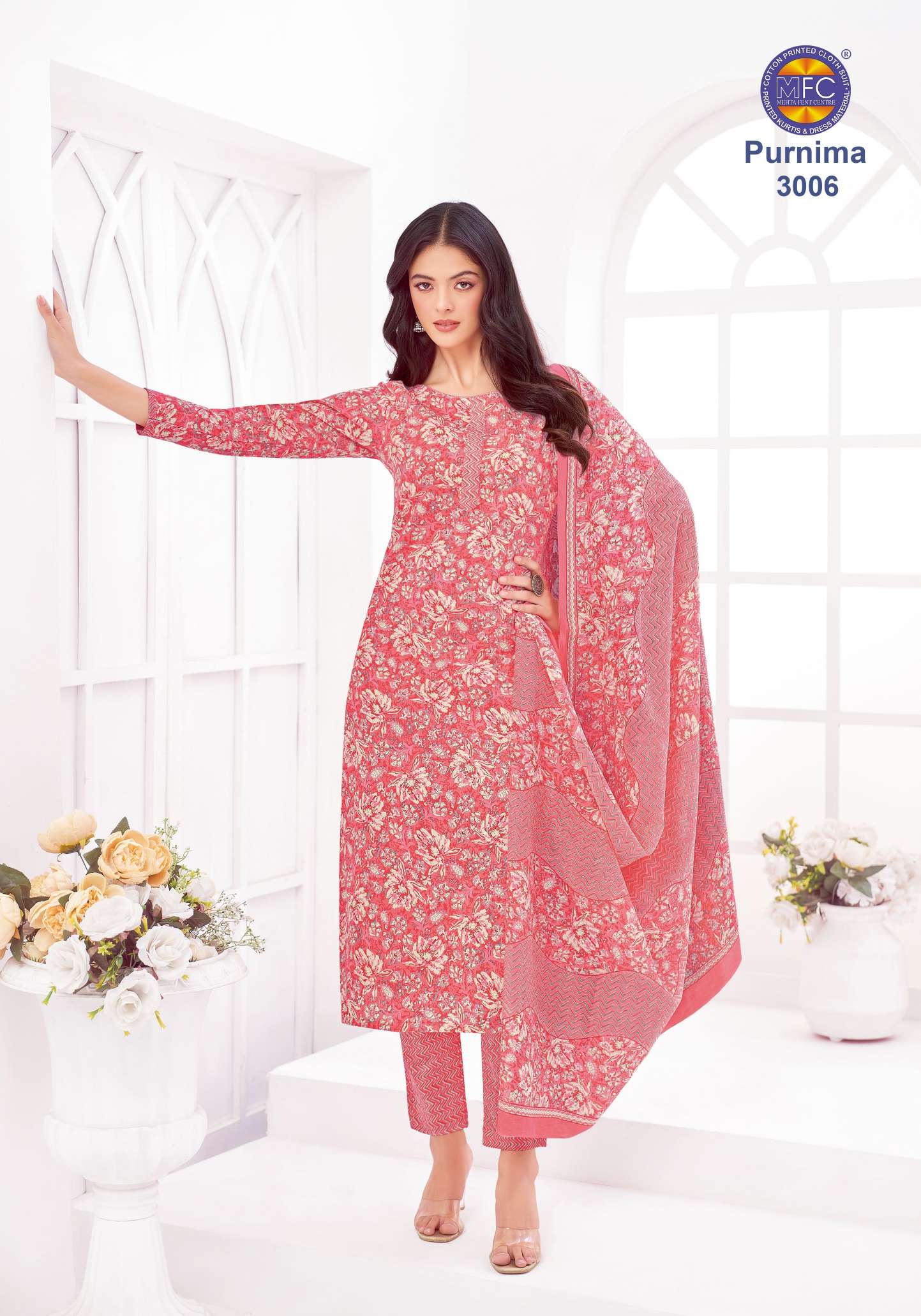 MFC PURNIMA VOL 3 COTTON PRINTED LADIES SALWAR SUIT