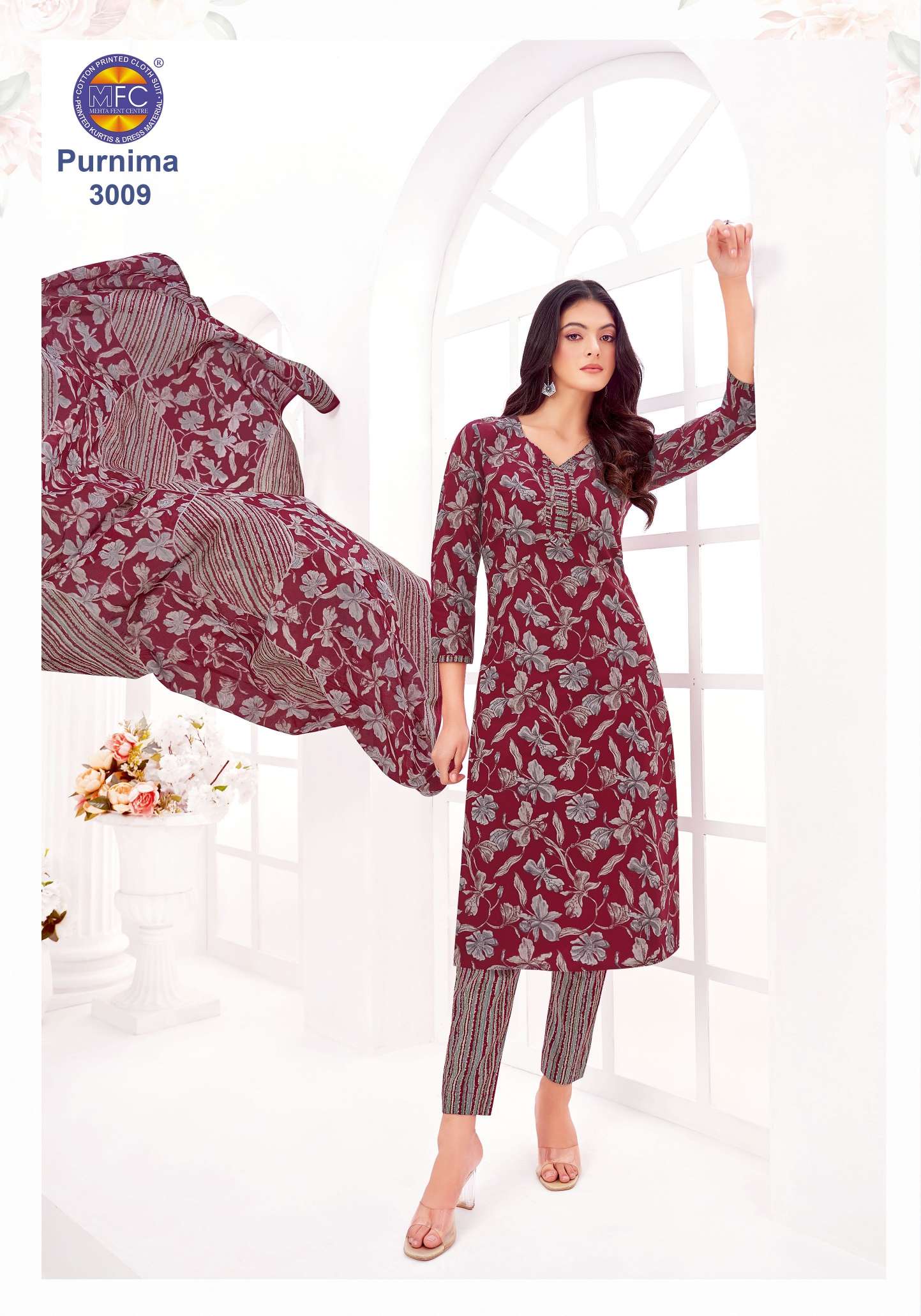 MFC PURNIMA VOL 3 COTTON PRINTED LADIES SALWAR SUIT