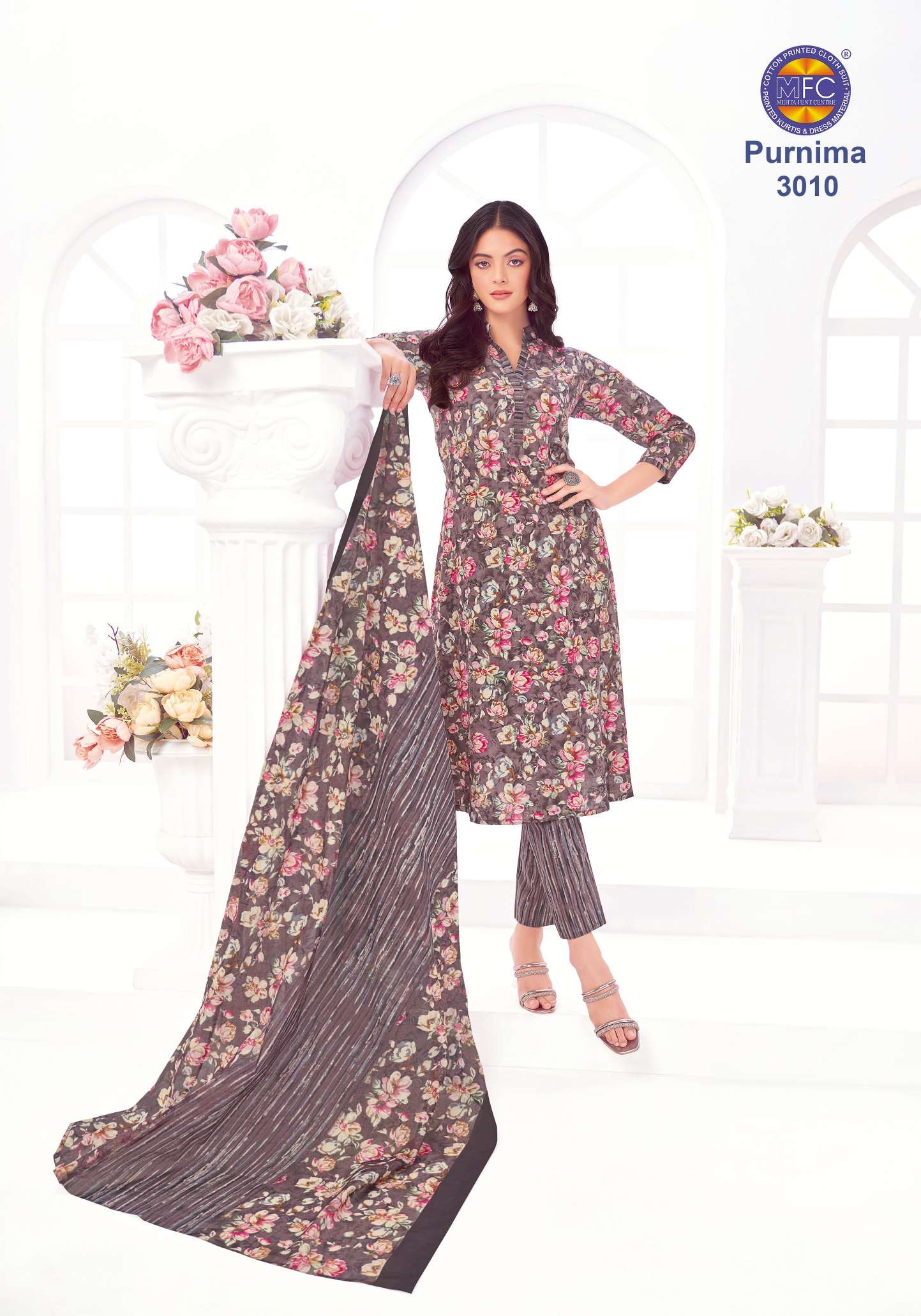 MFC PURNIMA VOL 3 COTTON PRINTED LADIES SALWAR SUIT