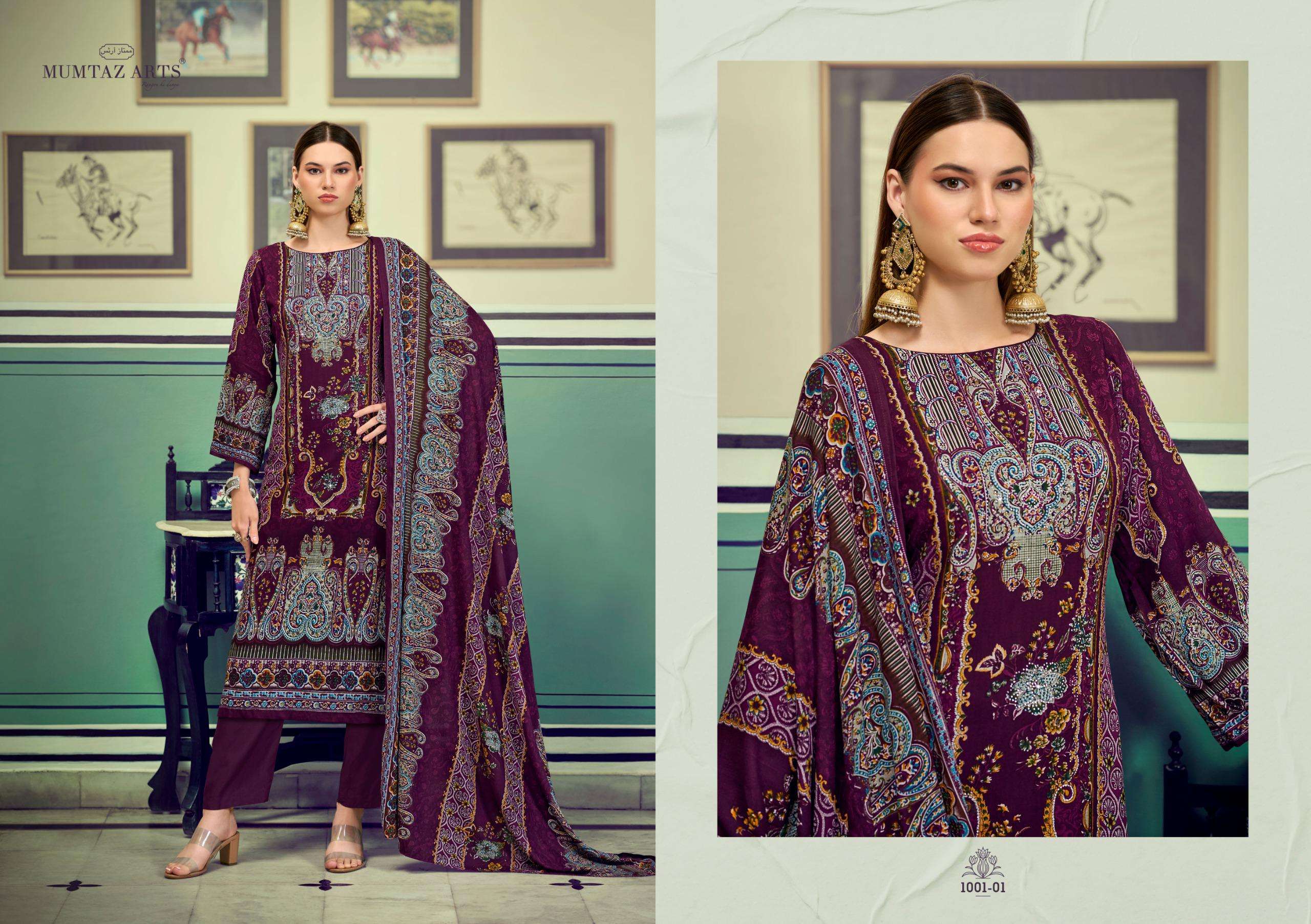 MUMTAZ ARTS SABYASACHI AAYAT VOL 1