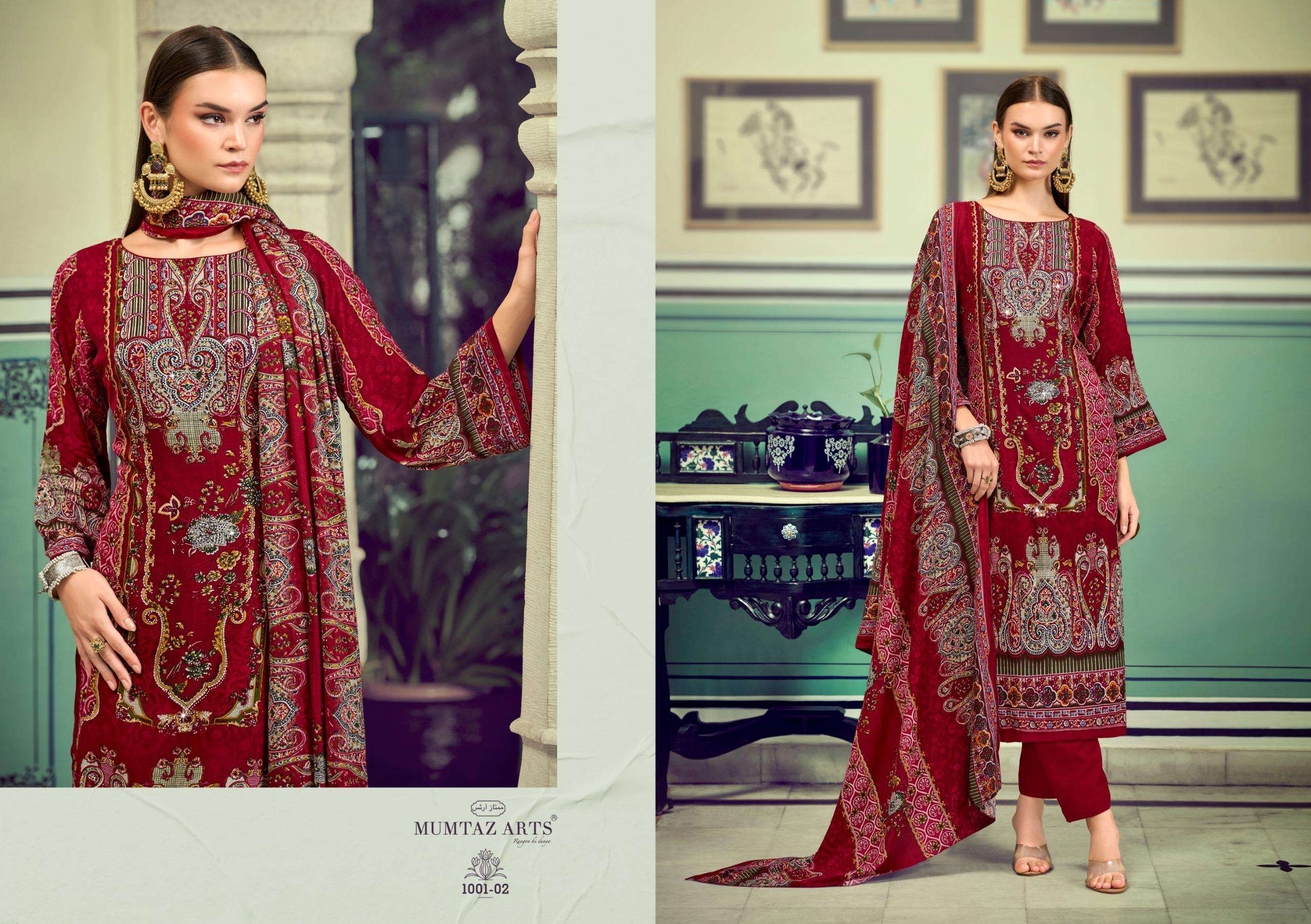 MUMTAZ ARTS SABYASACHI AAYAT VOL 1