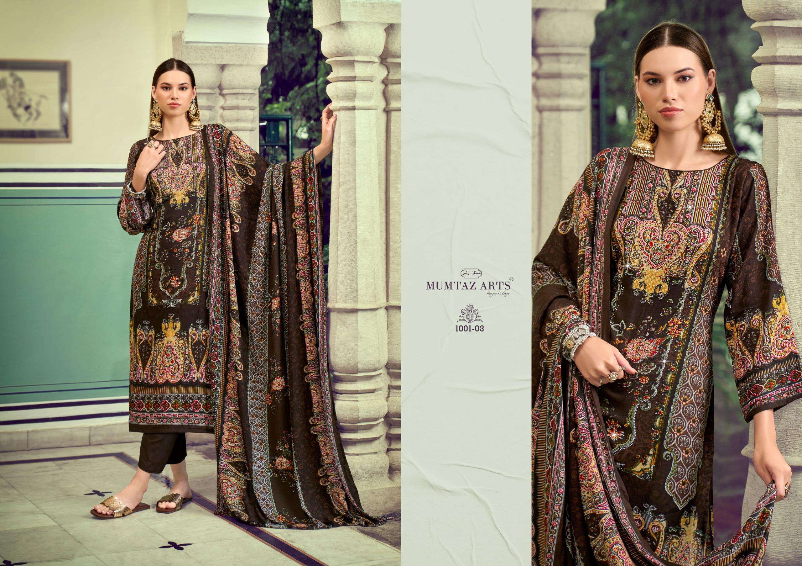 MUMTAZ ARTS SABYASACHI AAYAT VOL 1