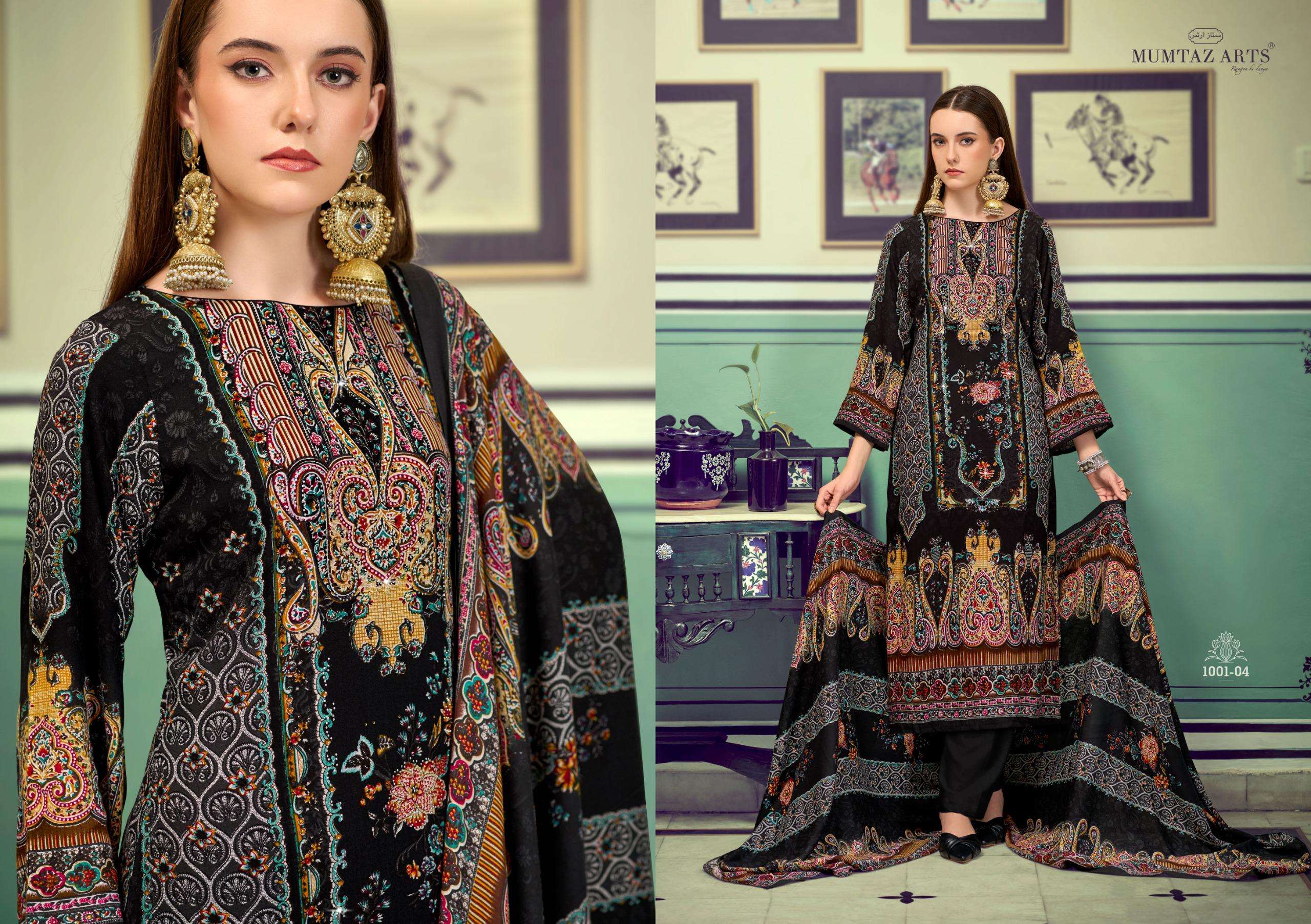 MUMTAZ ARTS SABYASACHI AAYAT VOL 1