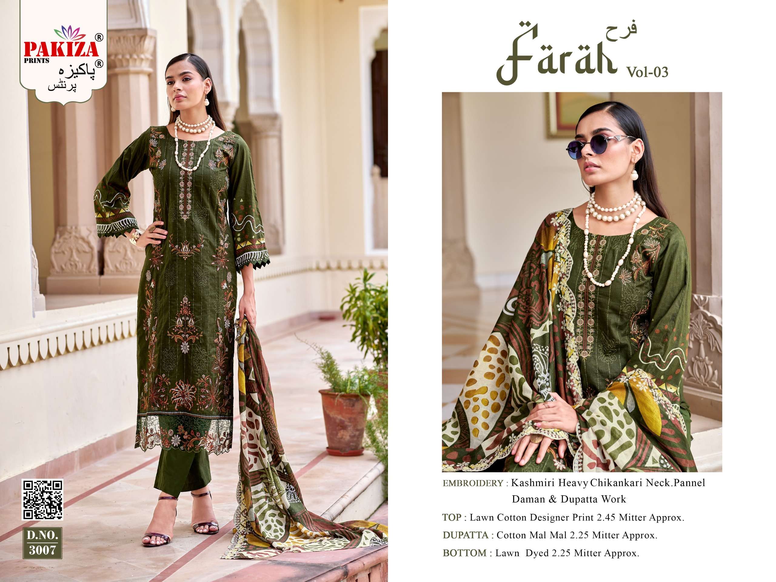 PAKIZA PRINTS FARAH VOL 3 