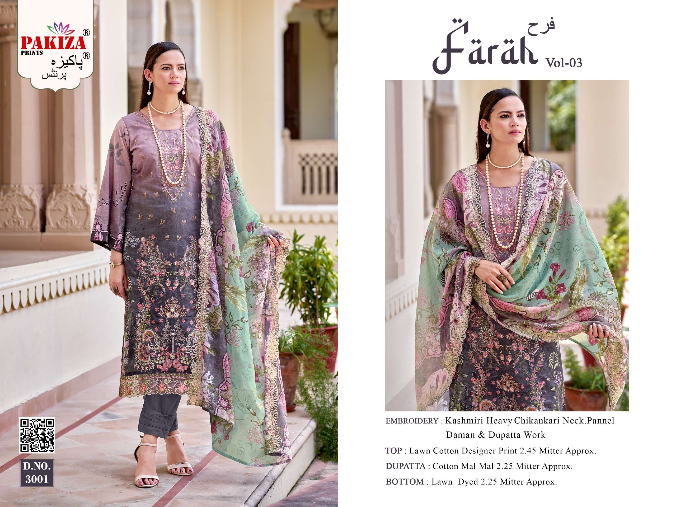 PAKIZA PRINTS FARAH VOL 3 