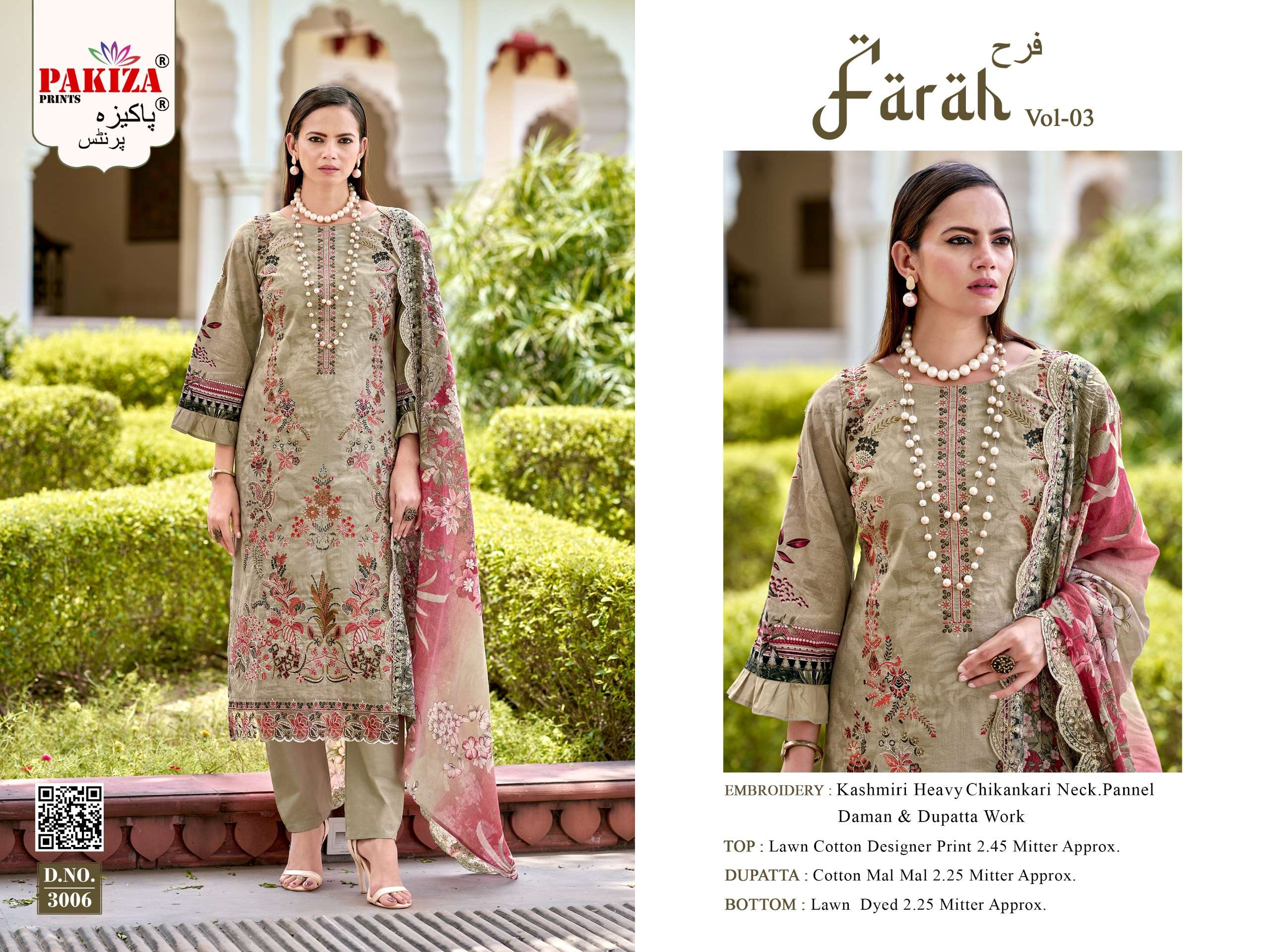 PAKIZA PRINTS FARAH VOL 3 