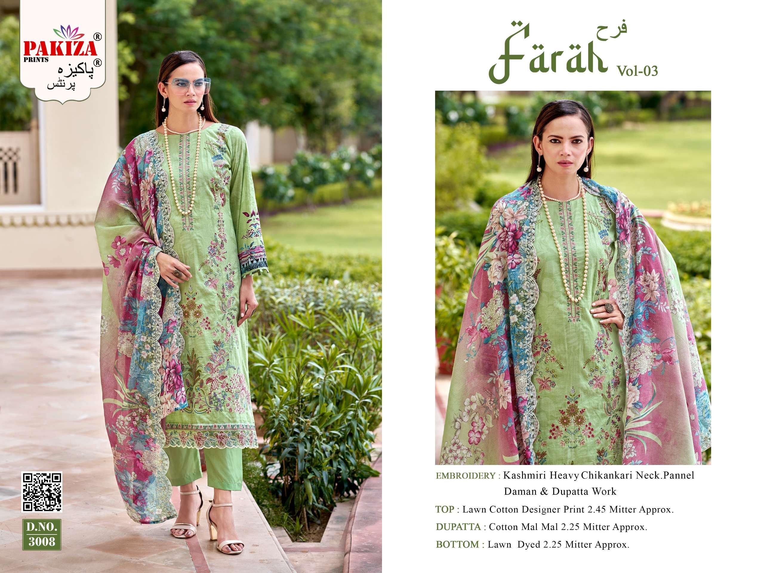 PAKIZA PRINTS FARAH VOL 3 