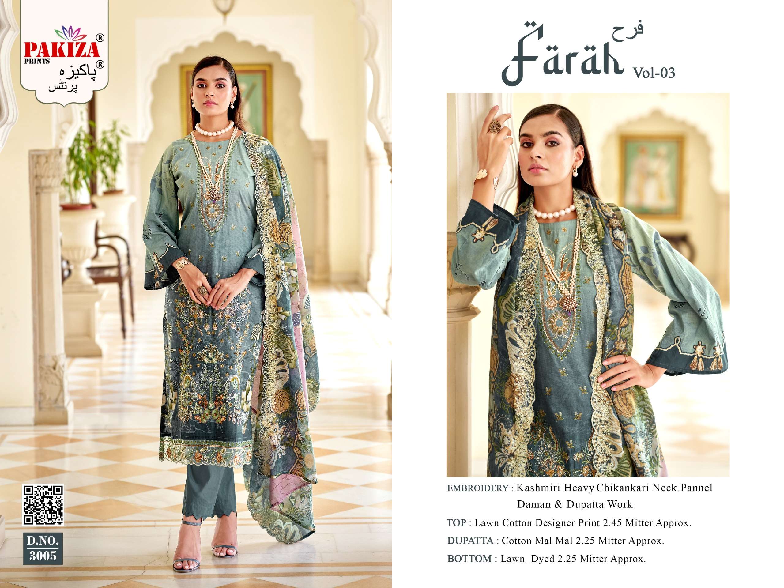PAKIZA PRINTS FARAH VOL 3 