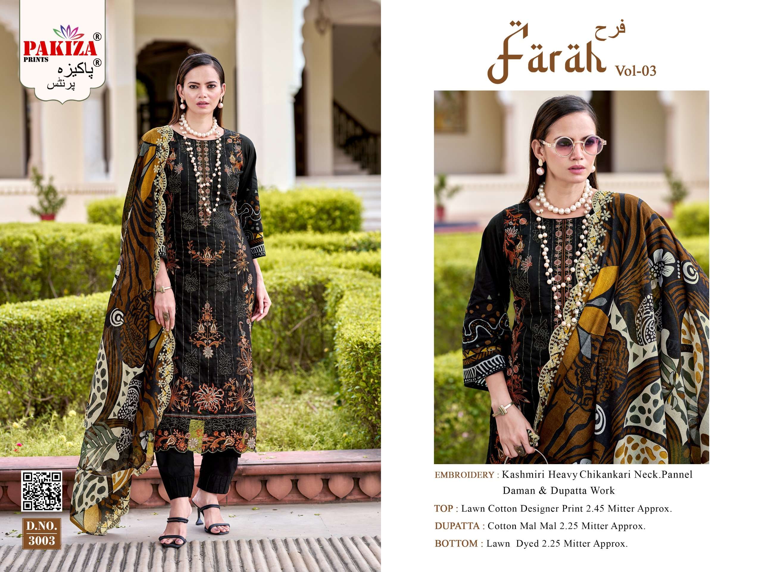 PAKIZA PRINTS FARAH VOL 3 