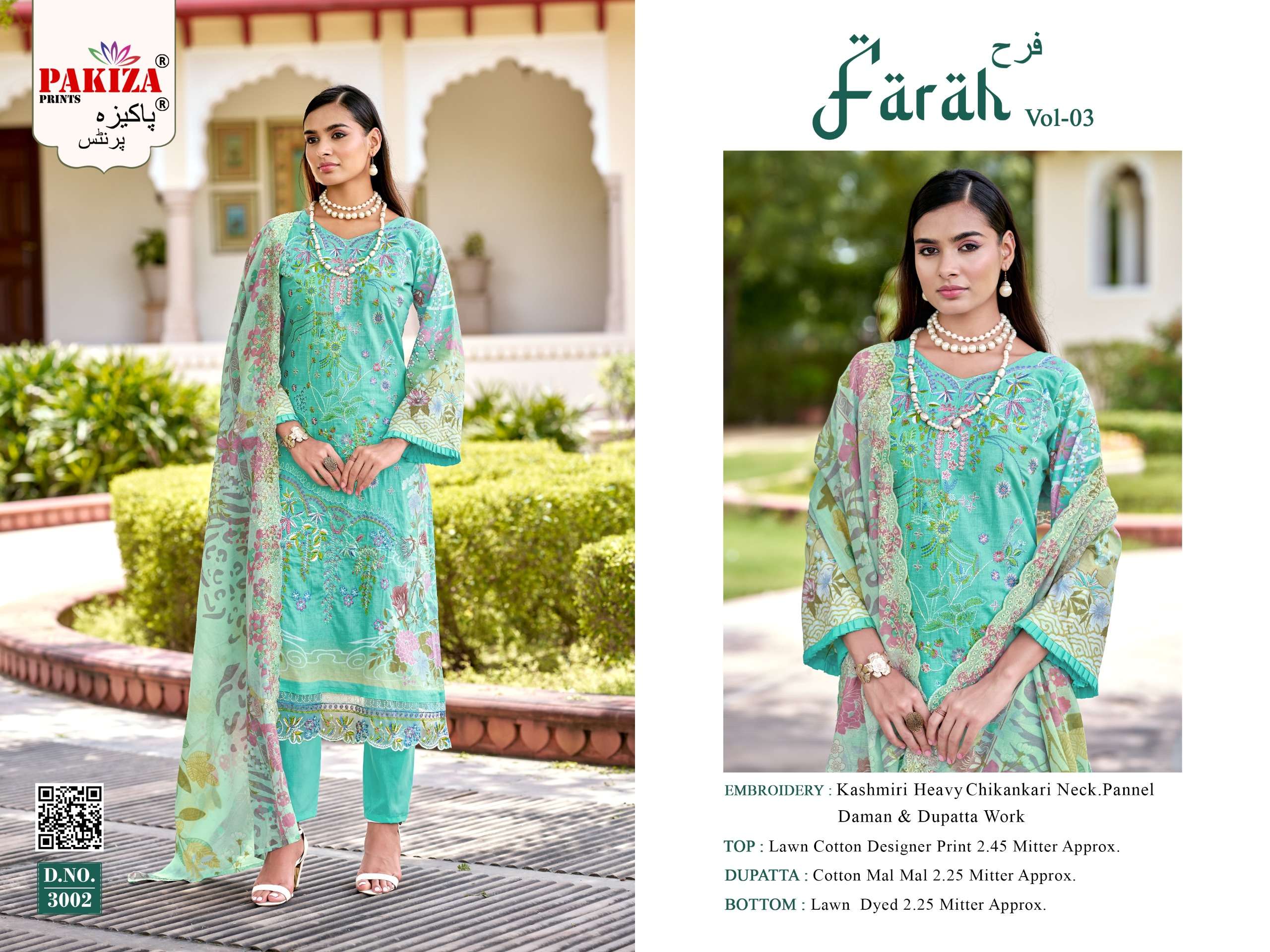 PAKIZA PRINTS FARAH VOL 3 