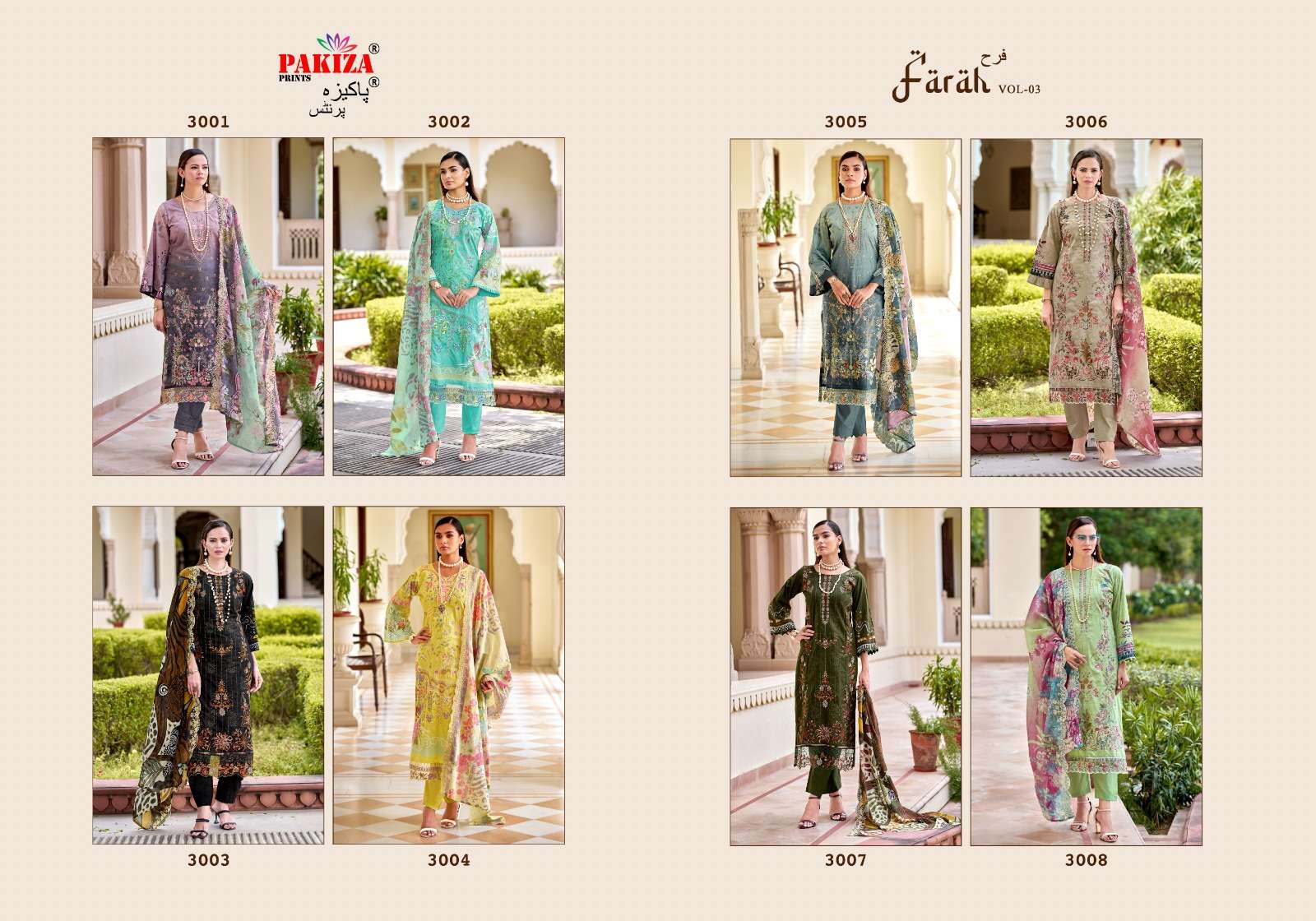 PAKIZA PRINTS FARAH VOL 3 