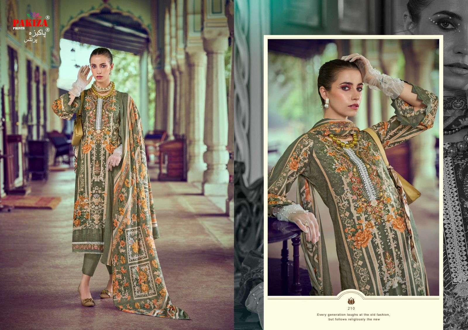 PAKIZA PRINTS HANIYA HIBA VOL 2