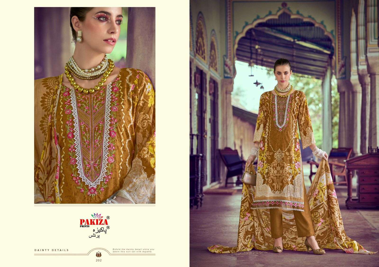 PAKIZA PRINTS HANIYA HIBA VOL 2