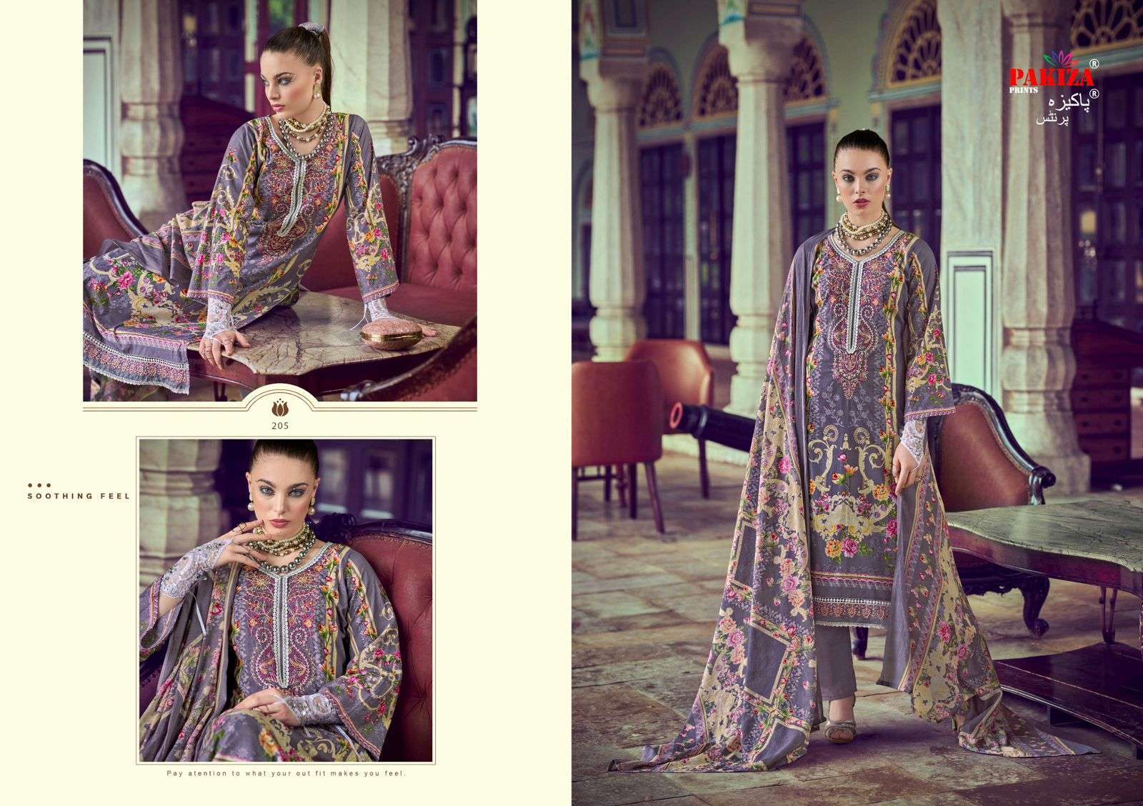 PAKIZA PRINTS HANIYA HIBA VOL 2