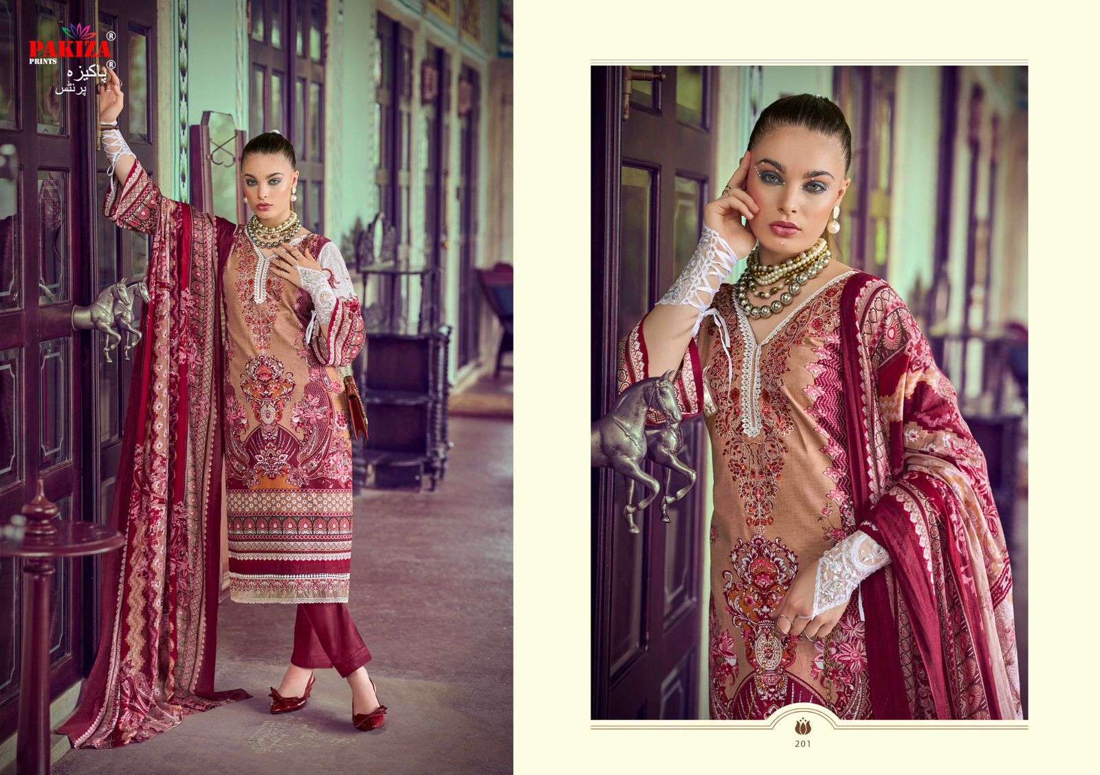 PAKIZA PRINTS HANIYA HIBA VOL 2