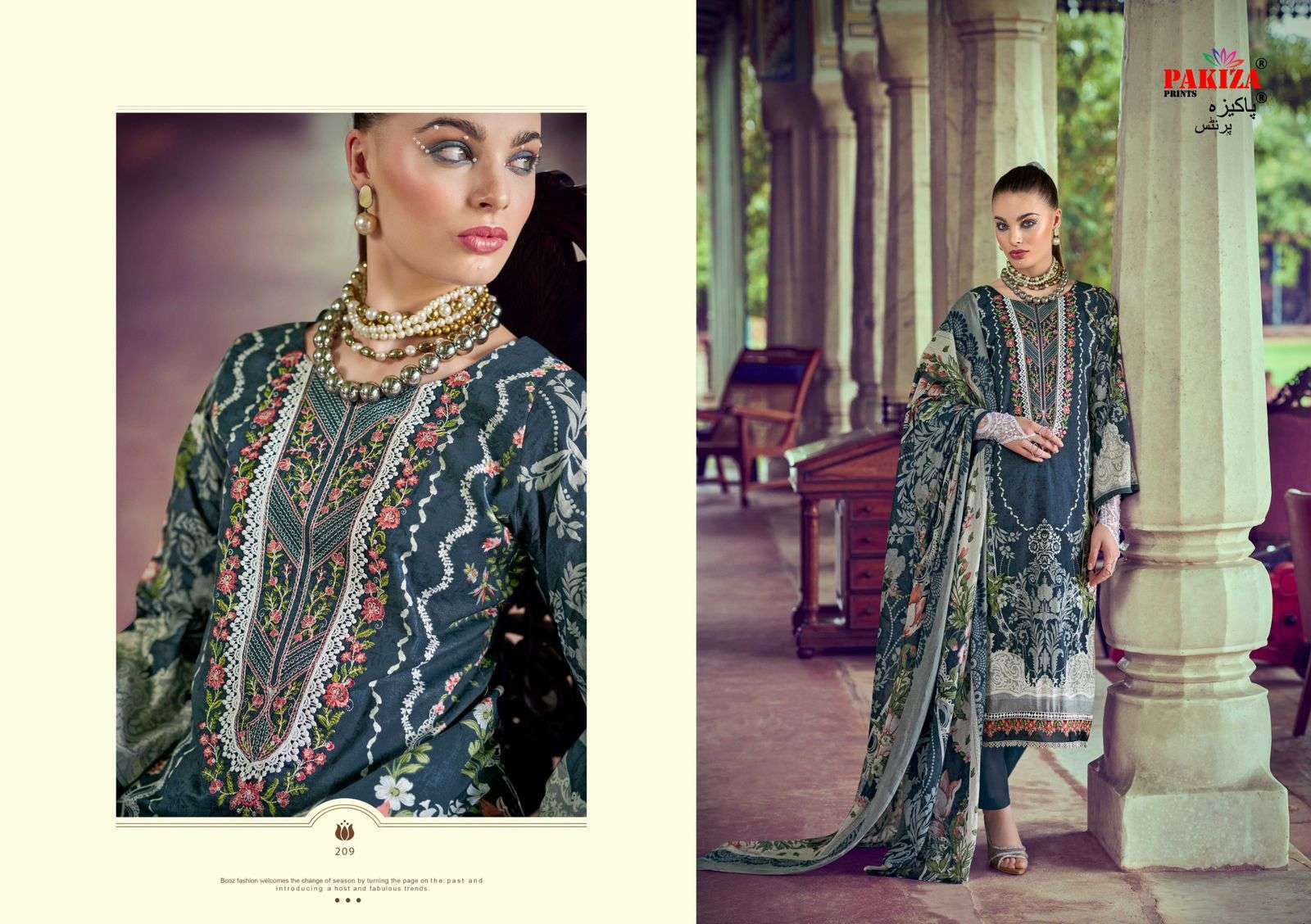 PAKIZA PRINTS HANIYA HIBA VOL 2