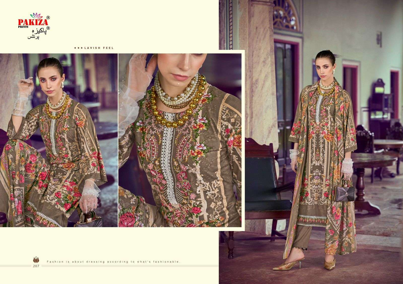 PAKIZA PRINTS HANIYA HIBA VOL 2