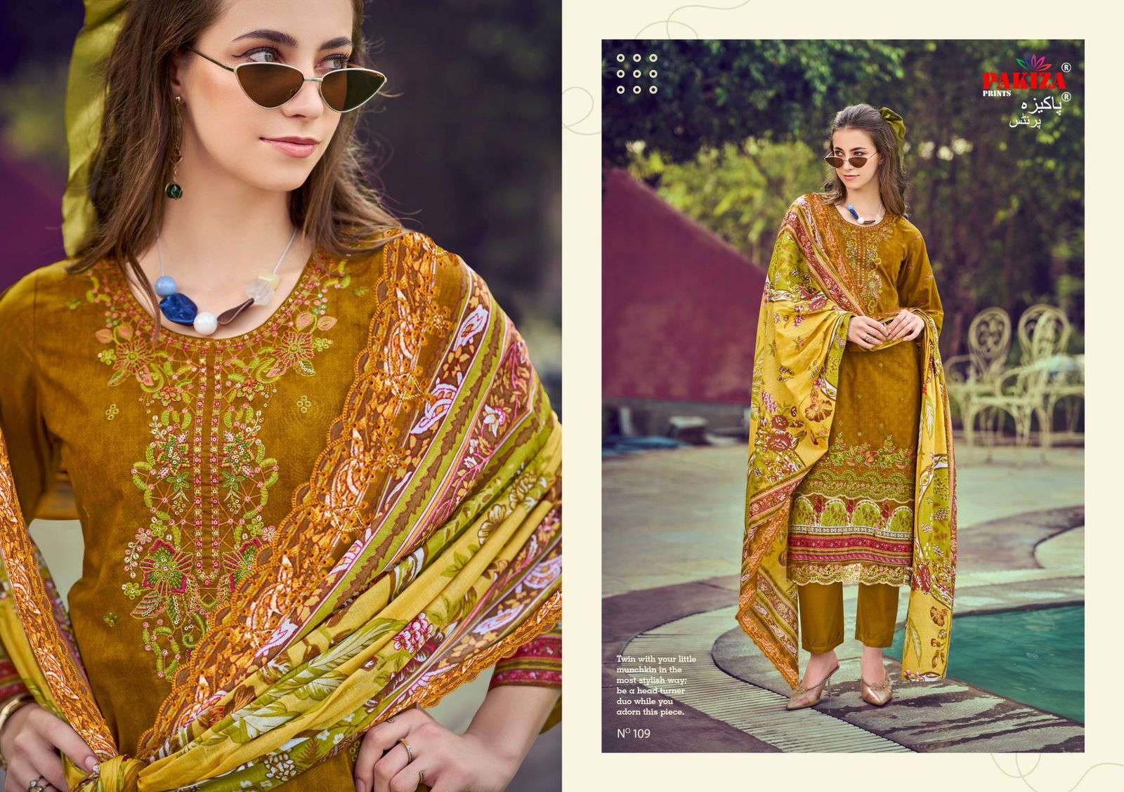 PAKIZA PRINTS ZIAAZ VOL 1 