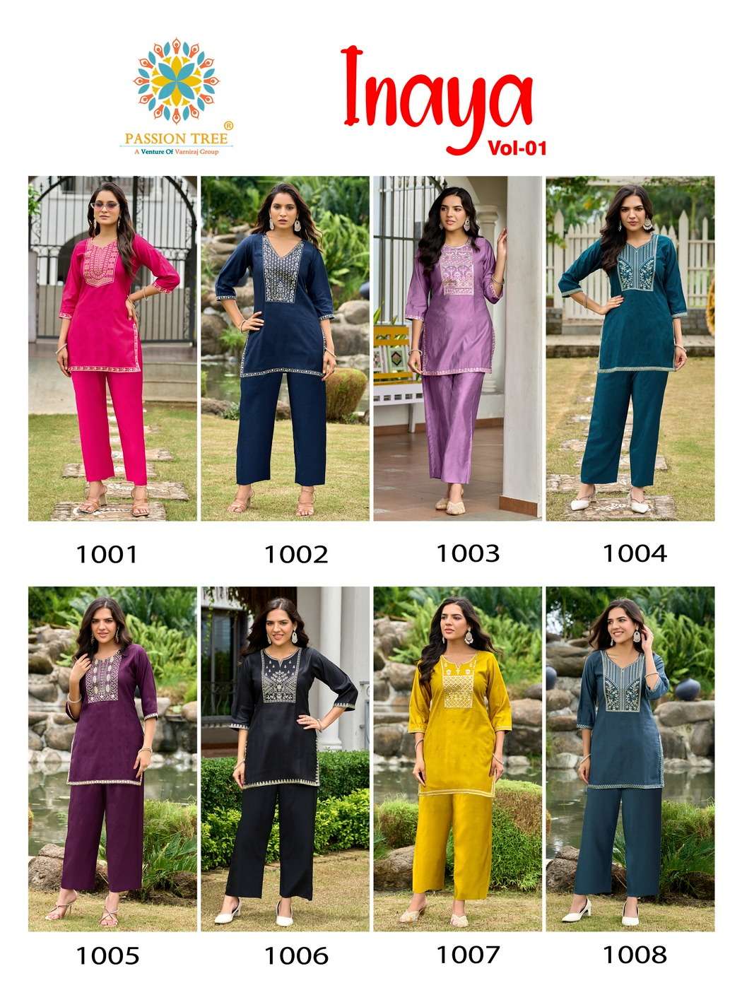 PASSION TREE INAYA VOL 1